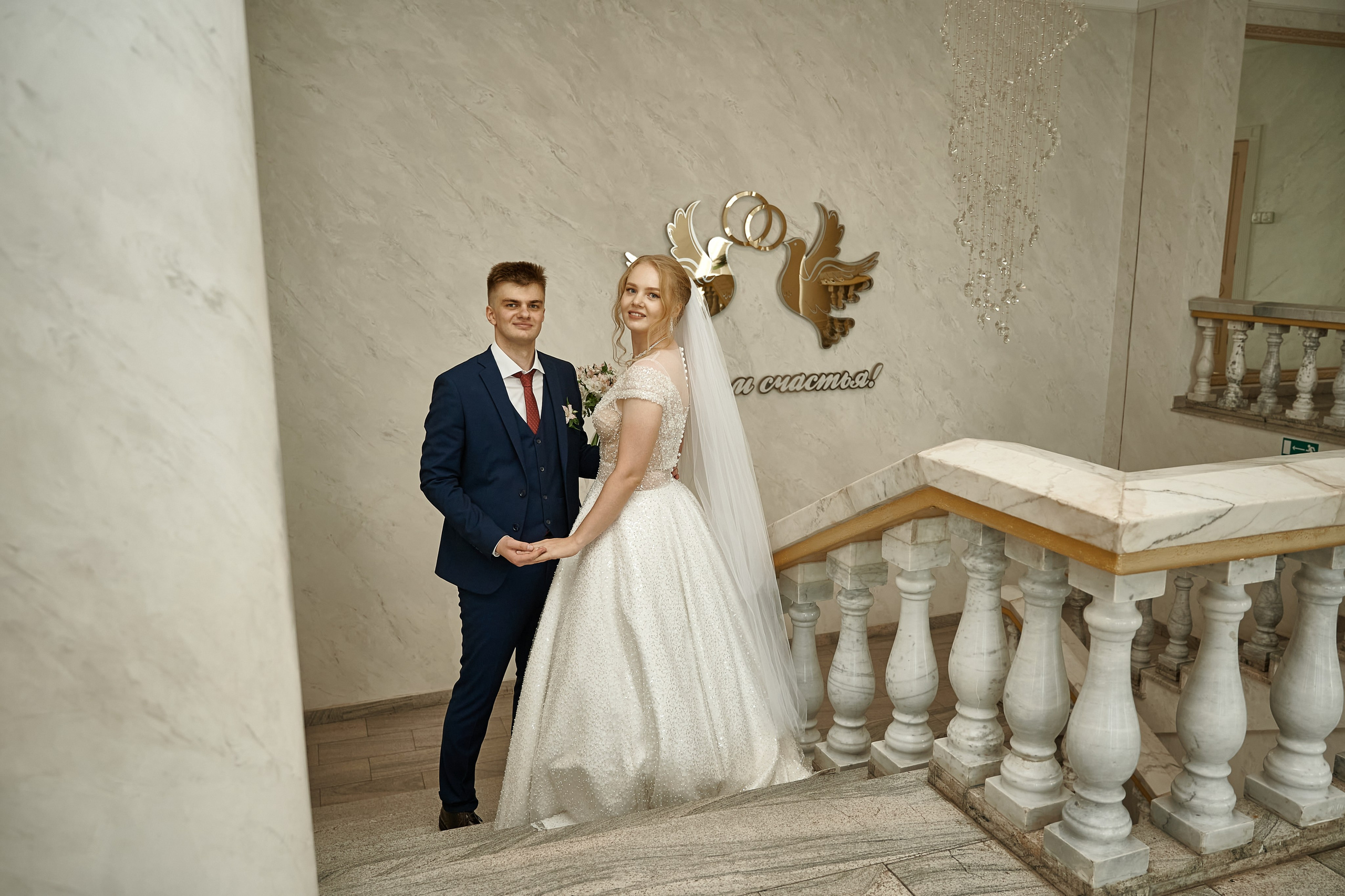 Сергей и Анастасия. Свадебный и семейный фотограф в Щёкино, Тула I Мария Житная