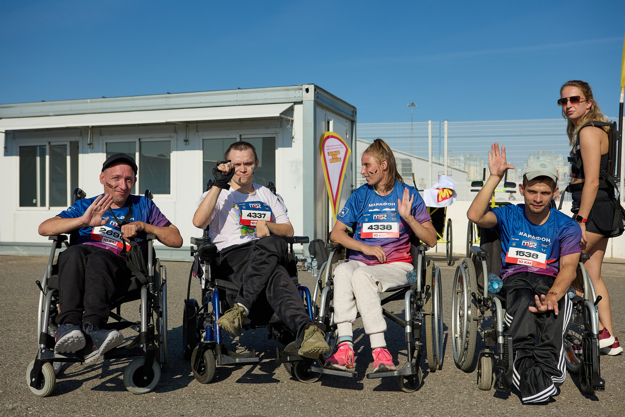 Забег. Фонд БольшеЧемМожешь. Светлана Родионова — фотограф спортивный и не только