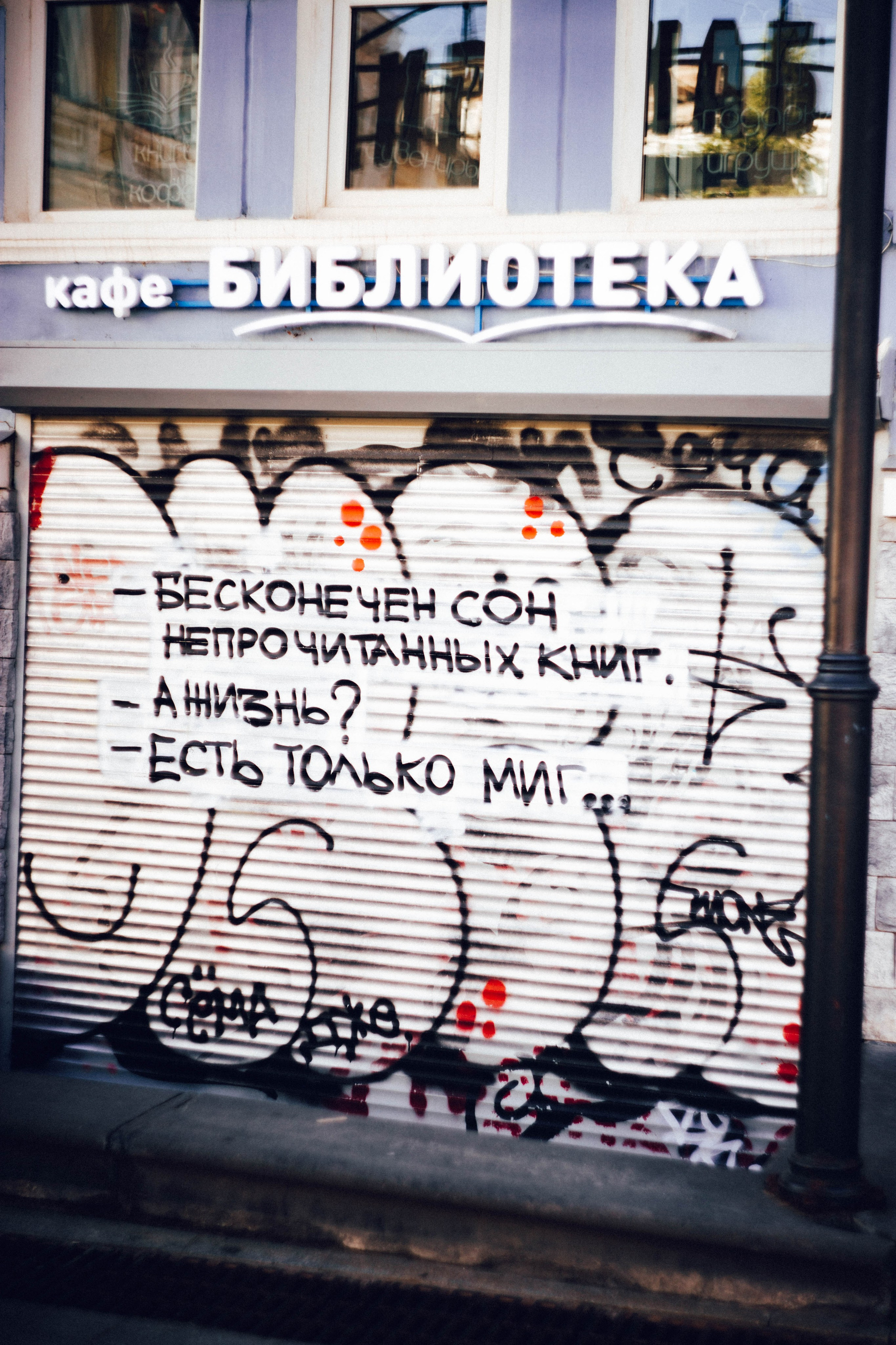 ФОТОПРОГУЛКА ПО Н.НОВГОРОДУ для туристов. Фотограф в Нижнем Новгороде
