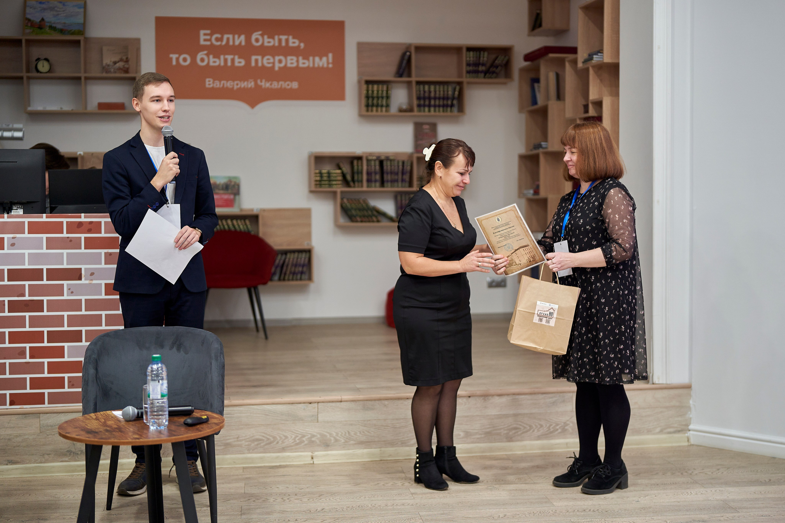 Межрегиональная конференция «Архивы и волонтерство в эпоху глобальной цифровизации». Репортажный фотограф Вилянов Евгений. Нижний Новгород