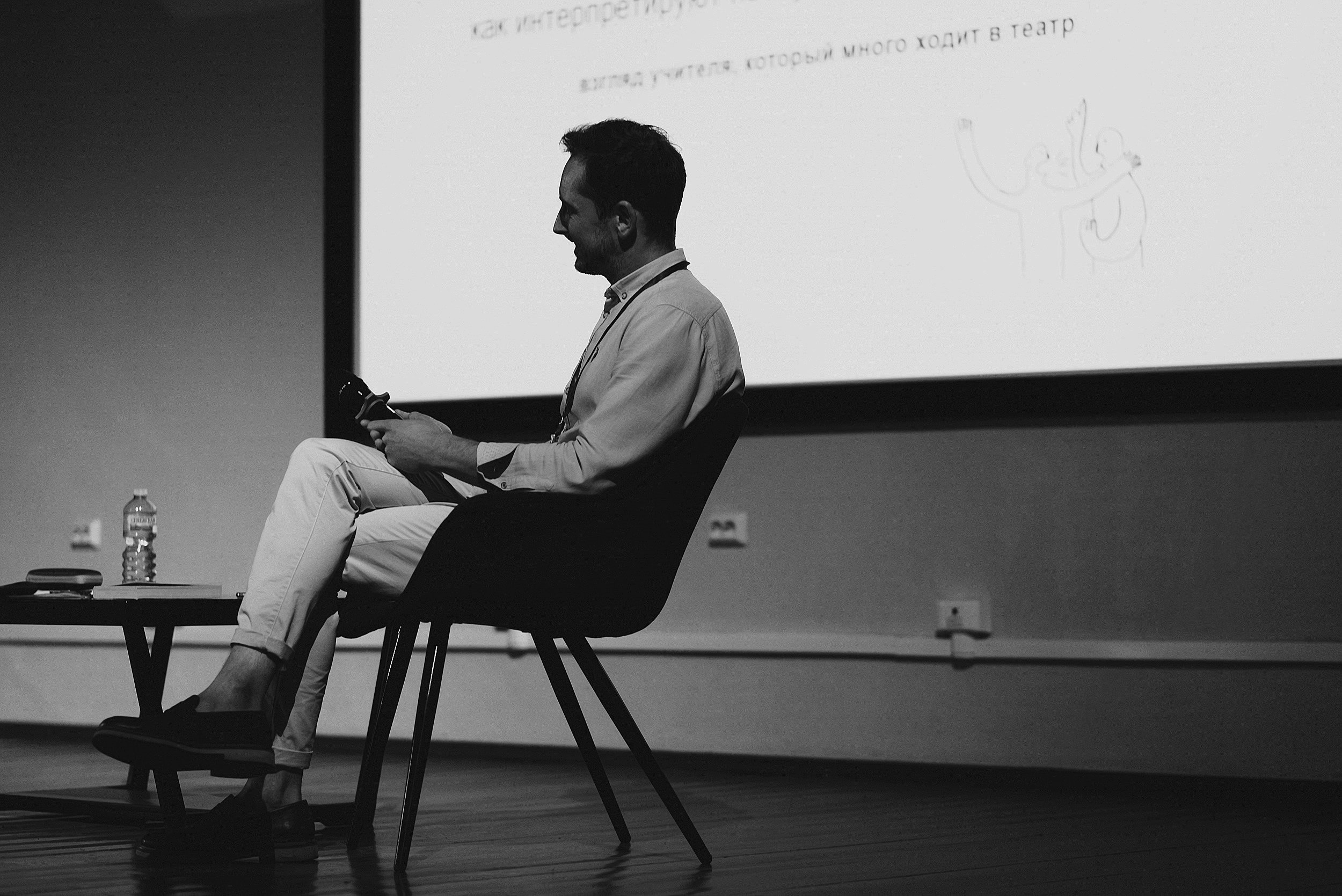 09.08.23 | Лекторий № 34 «У каждого своя гроза» Лекция Антона Ткаченко. Фотограф Роман Рудаков