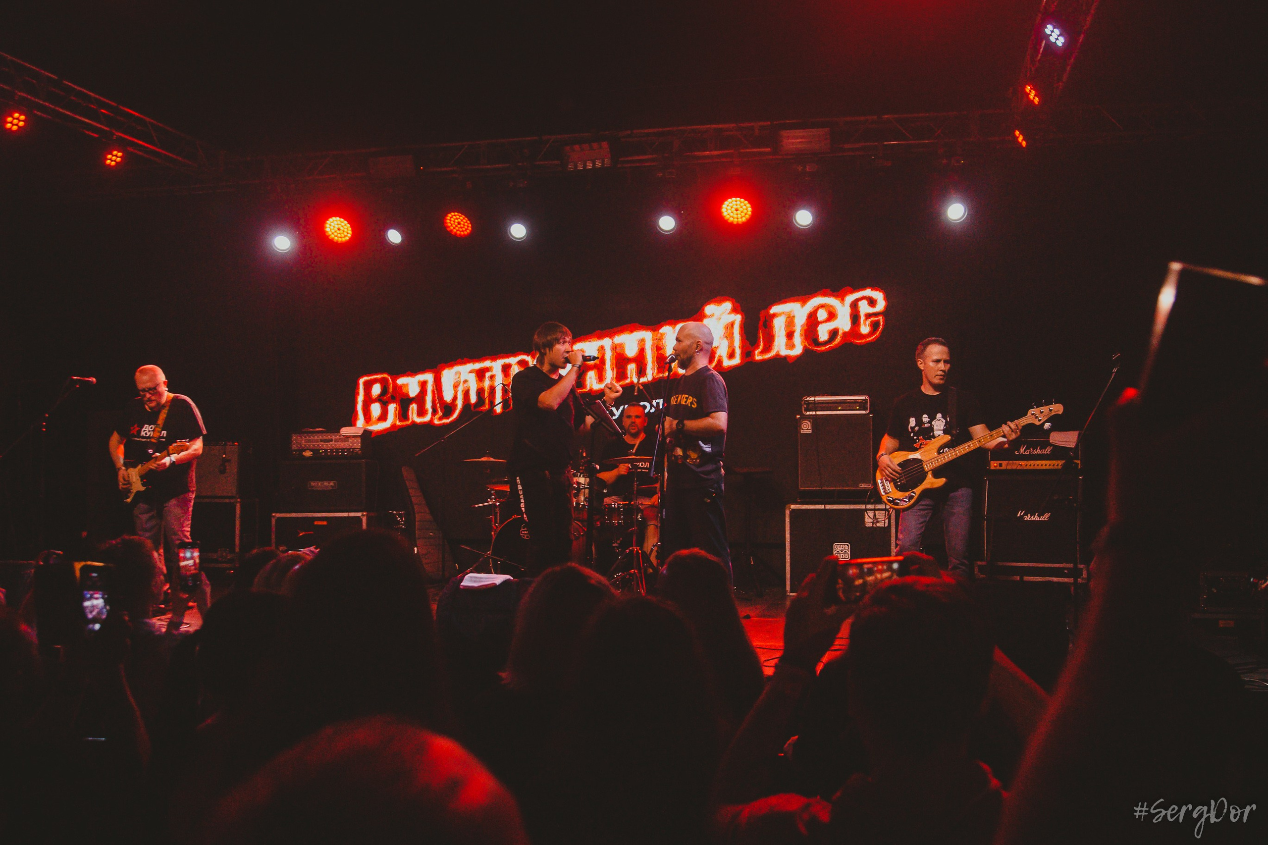 Дом кукол, FeatFest 3, ФитФест 3, Тула, 31.08.2024, CONCERT HALL, Концерт Холл Тула, ConcertHall, 31 августа 2024 года, SergDor, #SergDor