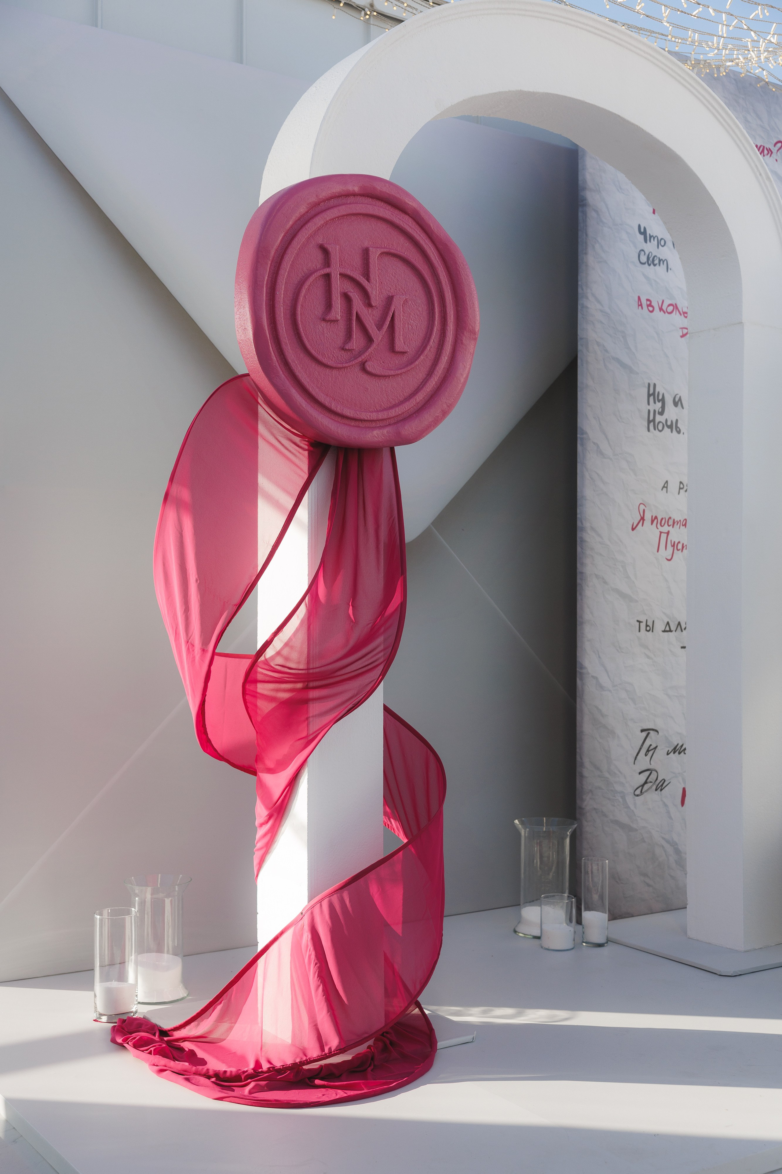 Максим и Нина. Свадебный фотограф в Севастополе и Крыму| Tanya Sher