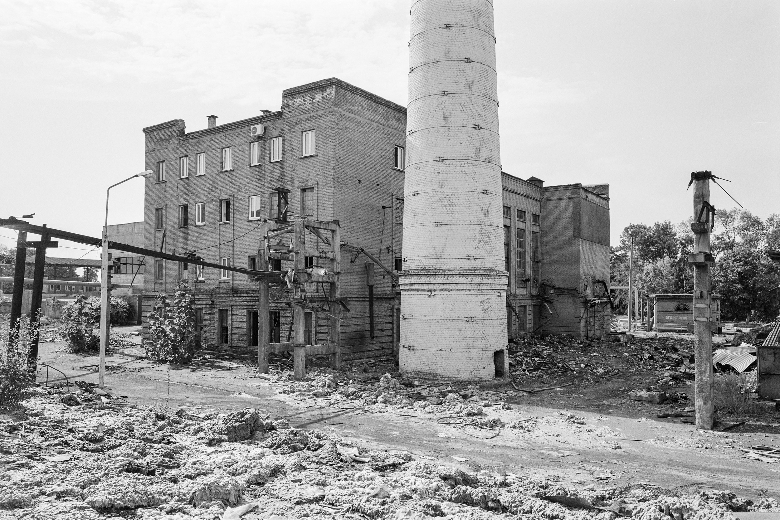 Электроцинк. Igor Volkov