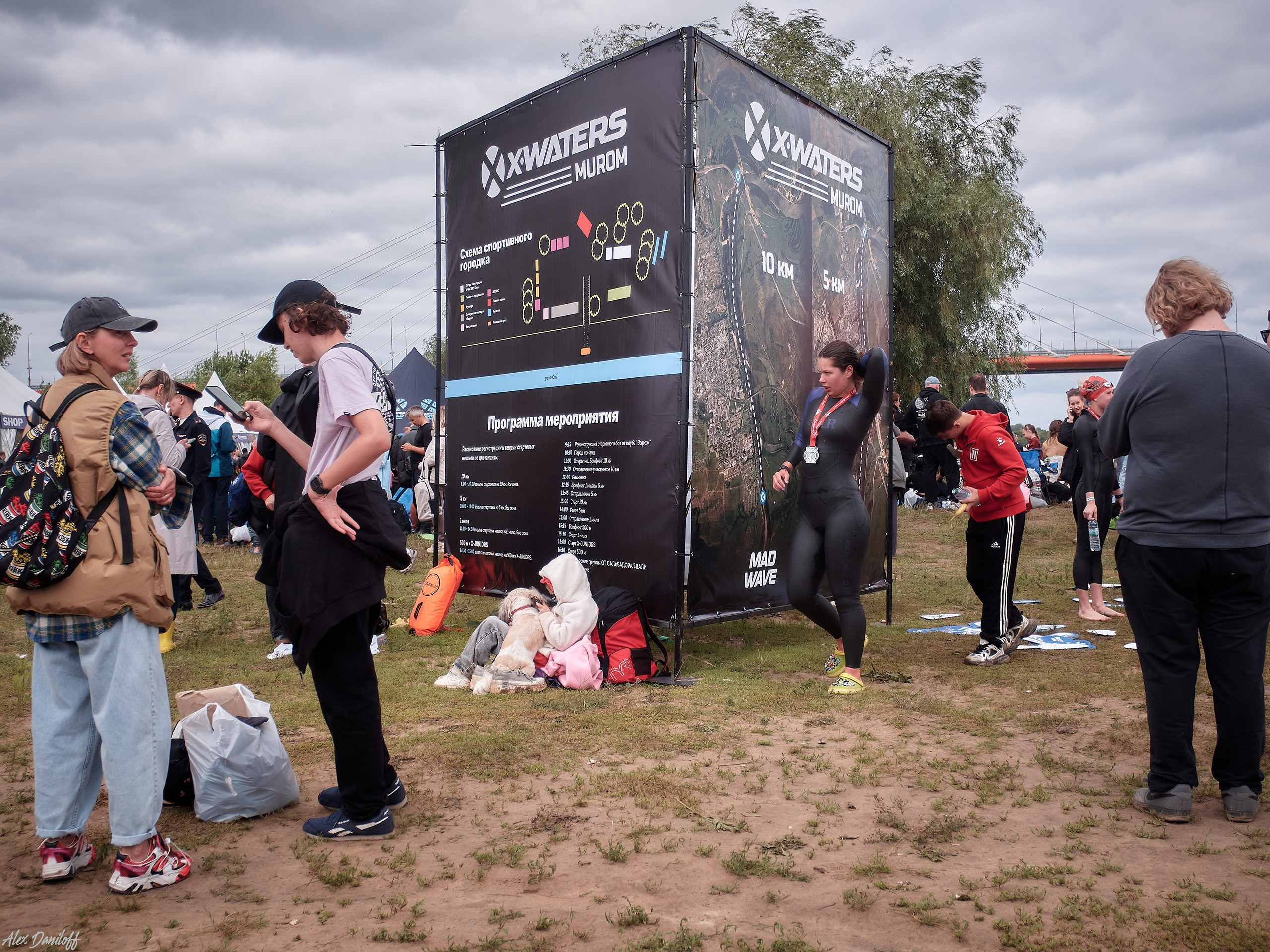 X-Waters Муром 2025. Муром-Инфо. Новости культуры, образования, спорта в городе Муром
