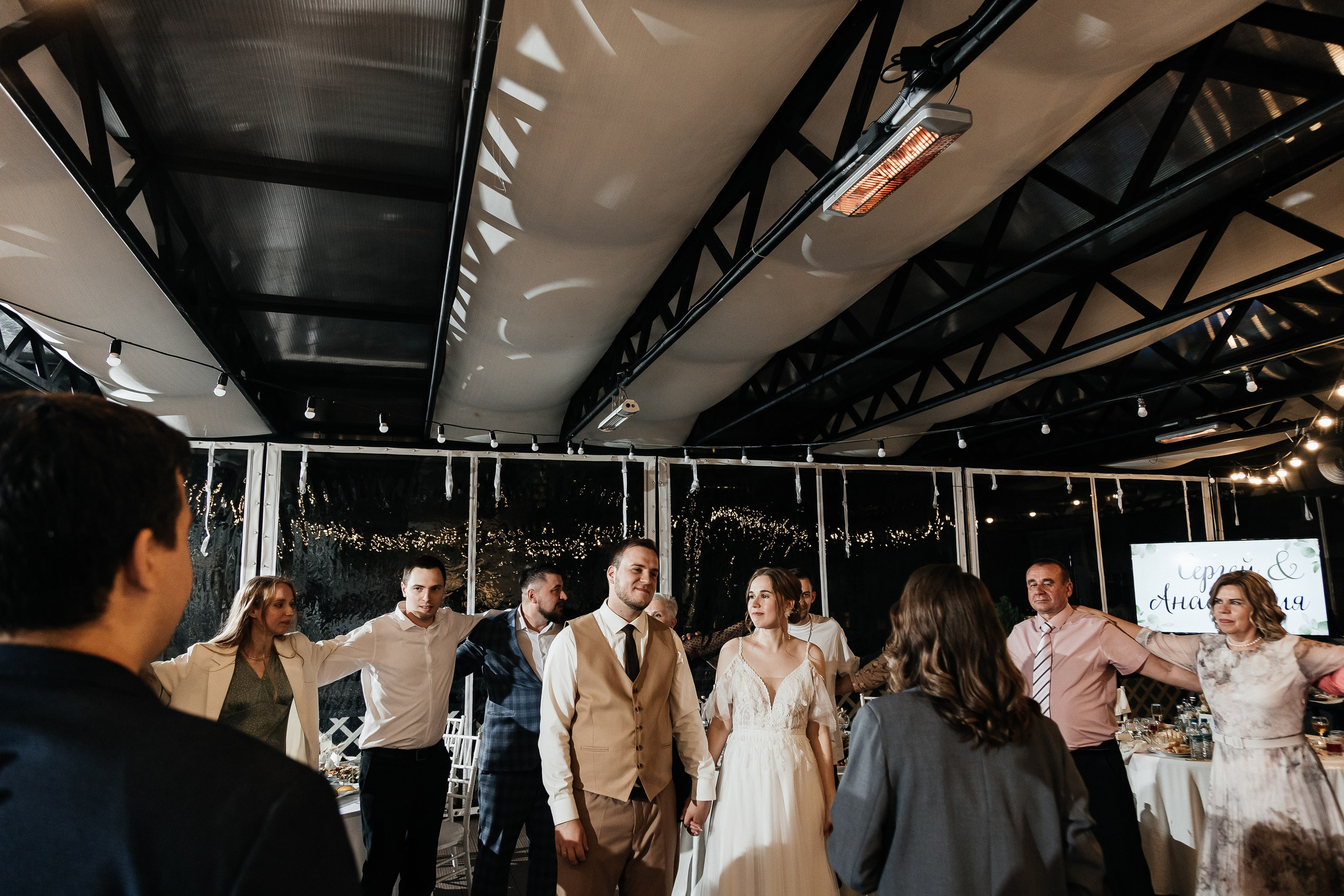 Сергей и Анастасия/2024. Свадебный и семейный фотограф в Екатеринбурге