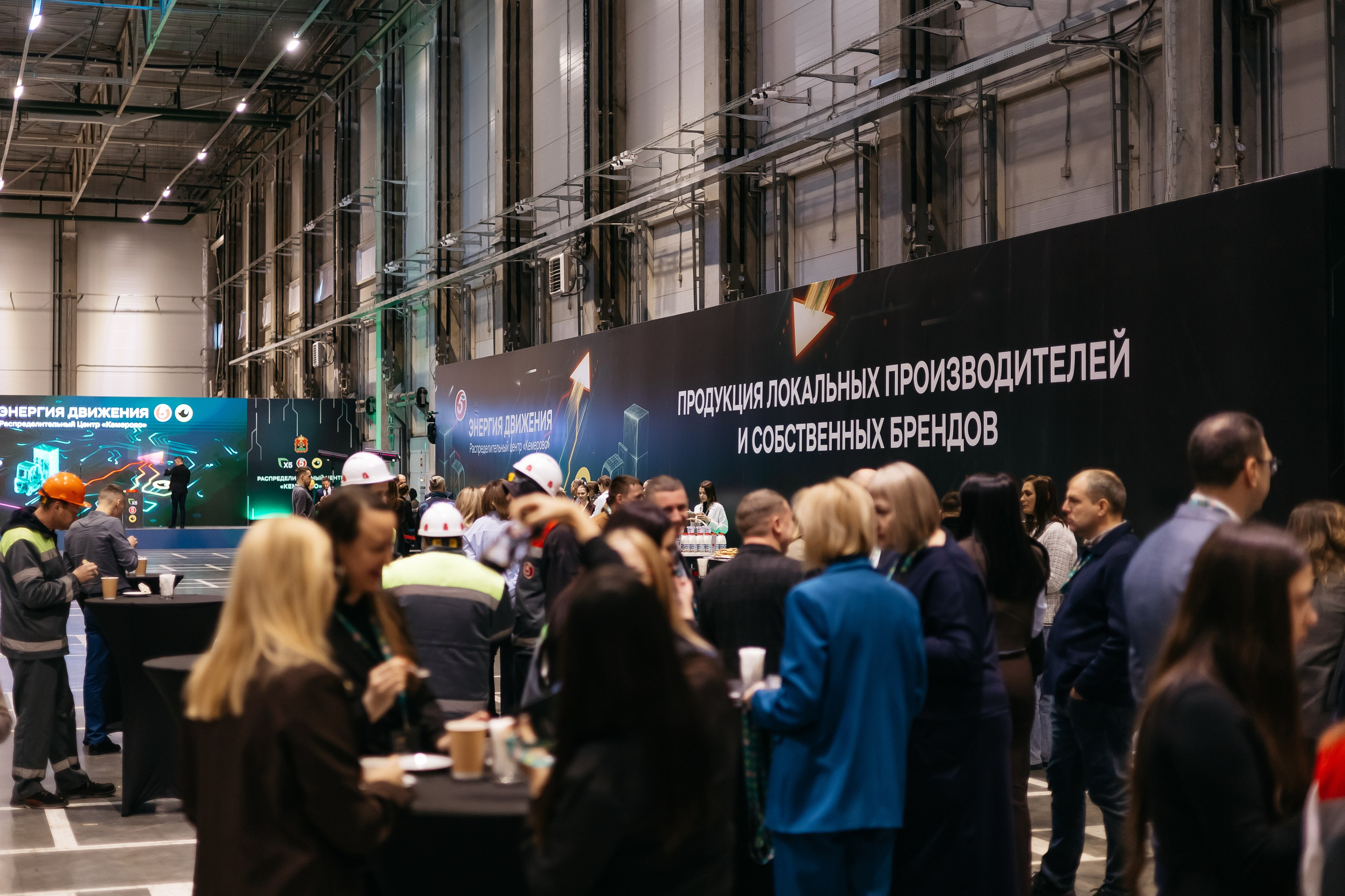 Открытие распределительного центра «Пятёрочки» и «Чижик» в городе Кемерово. Фотограф Кемерово | Сергей