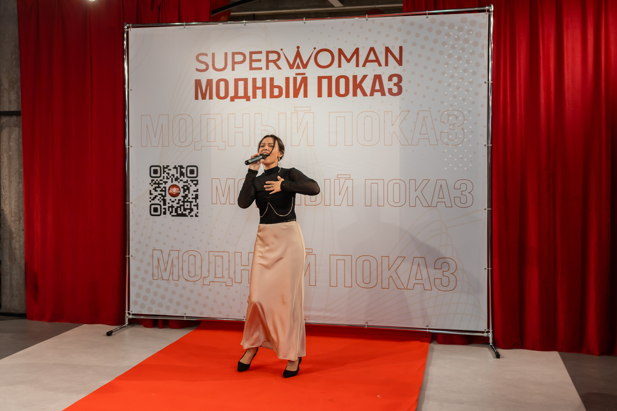 Показ проекта Super woman. Марина Шаймухаметова. Фотограф в Уфе