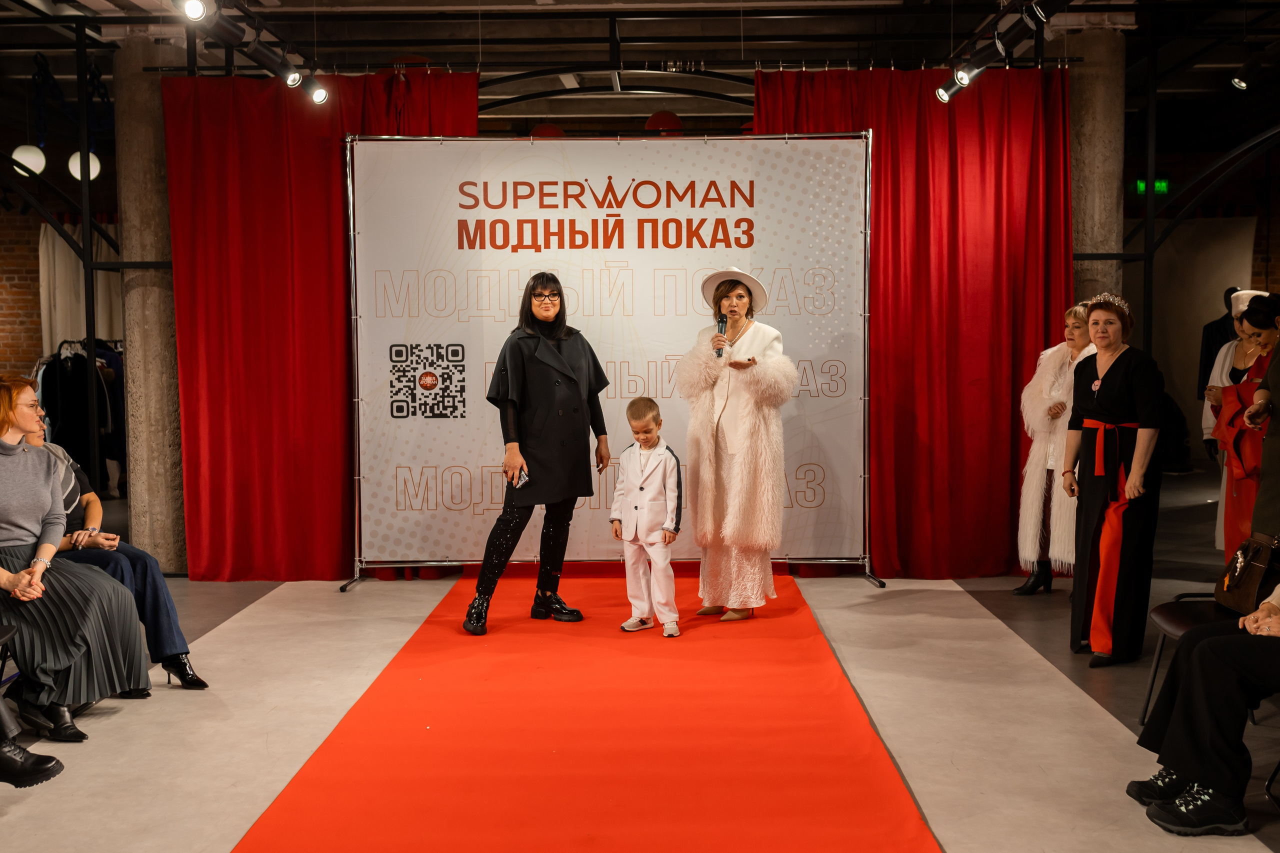 Показ проекта Super woman. Марина Шаймухаметова. Фотограф в Уфе