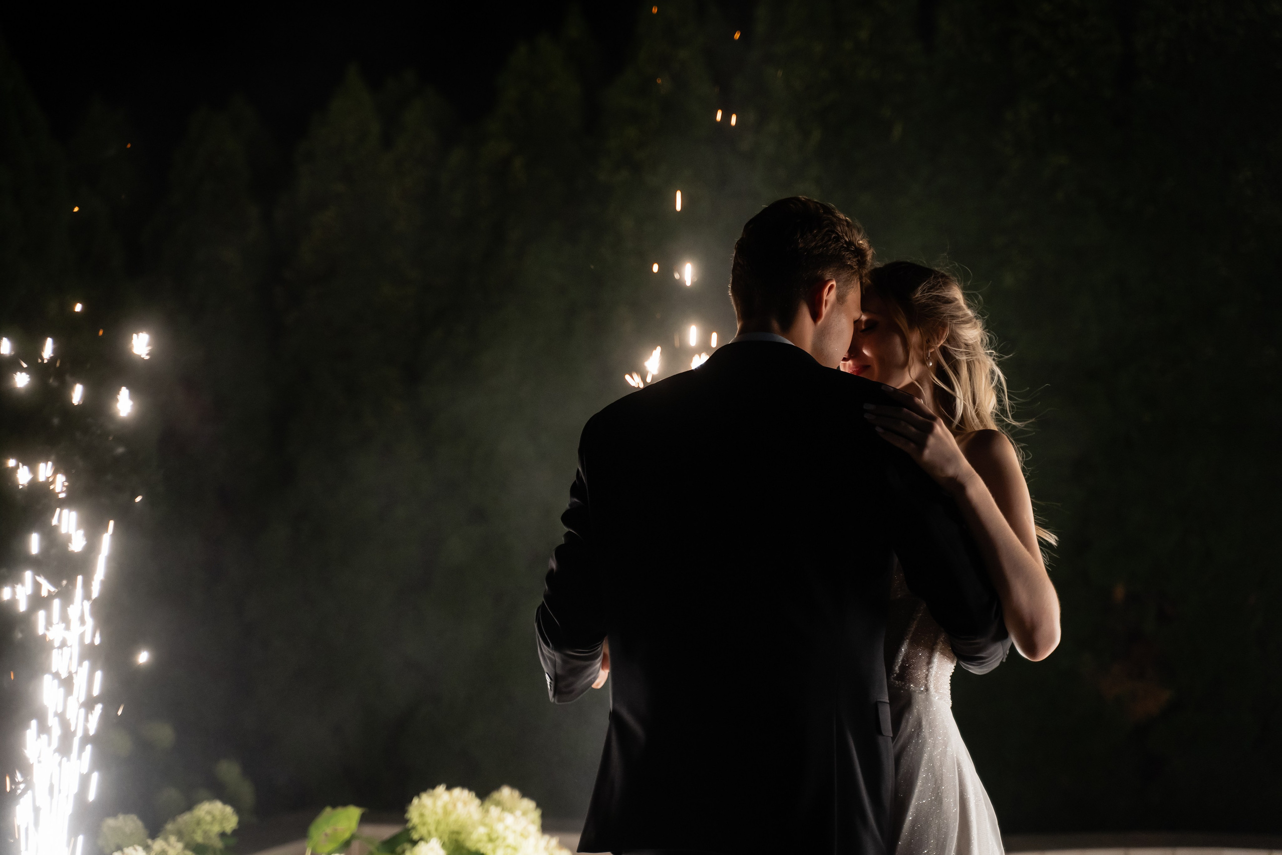 Анна и Артем. Свадебный фотограф Екатерина Кузнецова