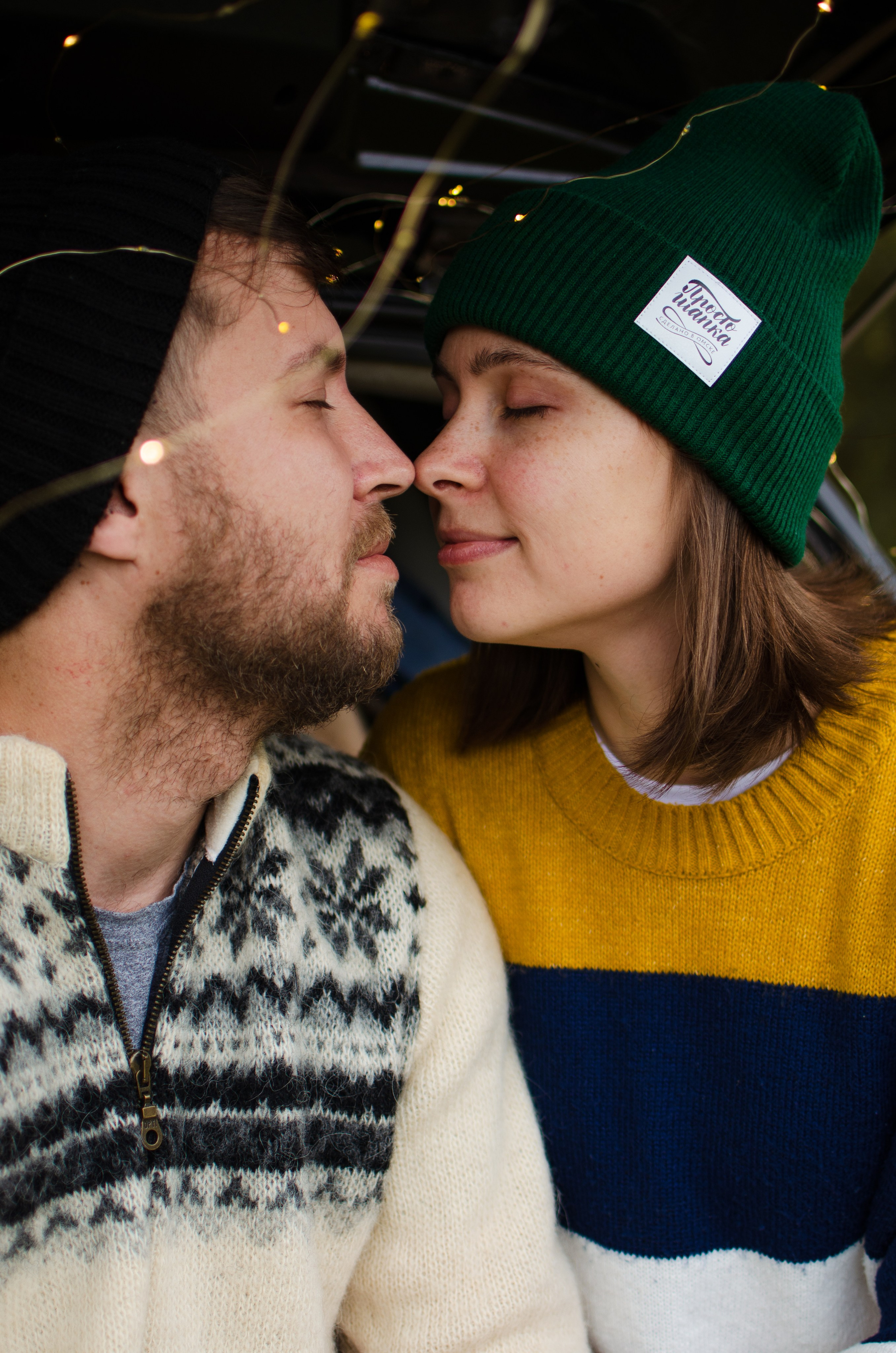 Love story. Фотограф в Омске Елизавета Кириллова