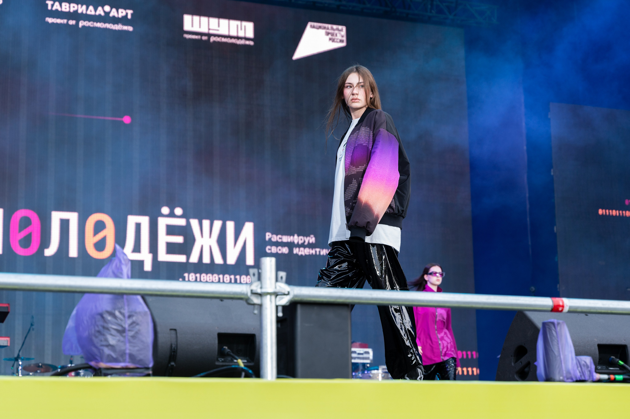 Код молодежи | 27.06.2025. Фотограф в Омске Елизавета Кириллова