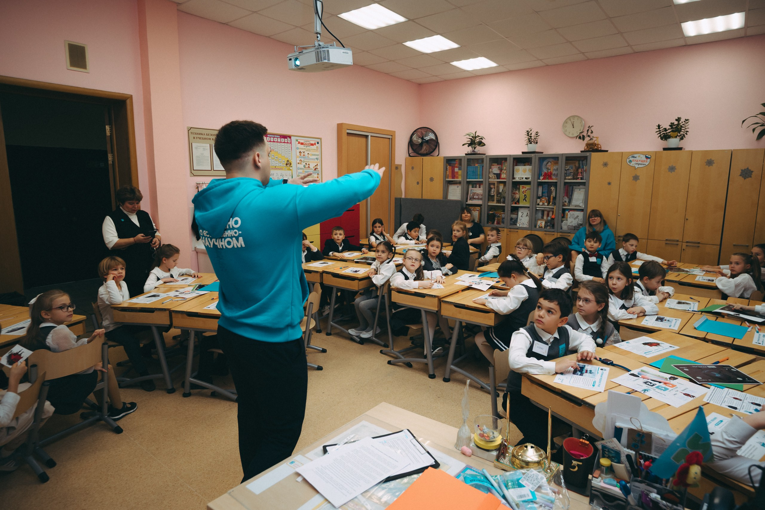 Атомный урок. Komonev