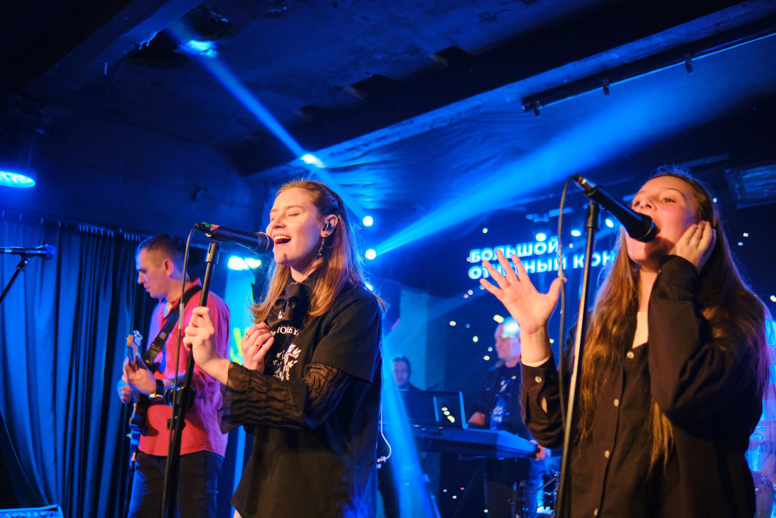 Lil Brazil. Антон Ив