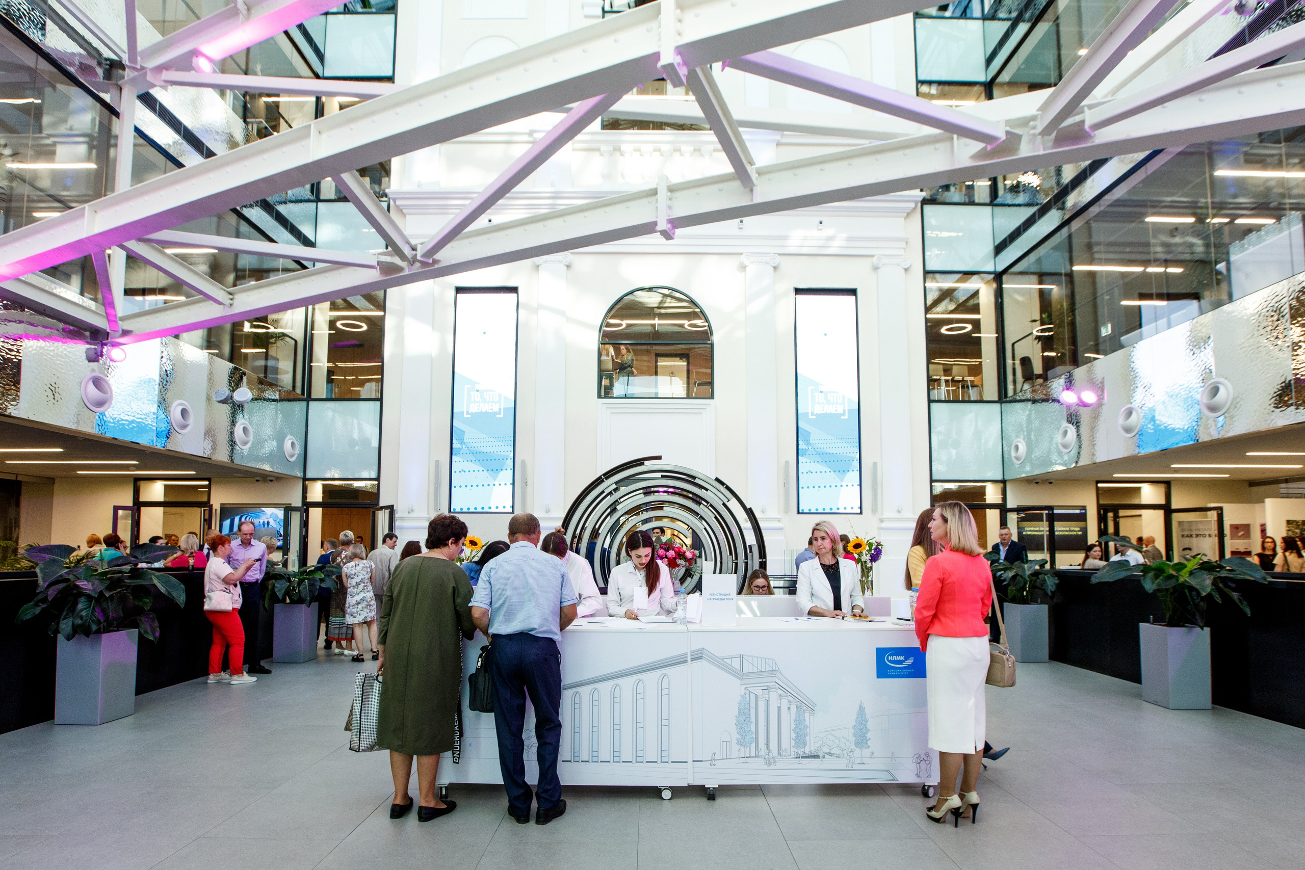 НЛМК. 50 ЛЕТ. Фотограф Липецк. Фотограф в Липецке Татьяна Минаева. Портретный фотограф Липецк. Свадебный фотограф Липецк. Бизнес фотограф Липецк