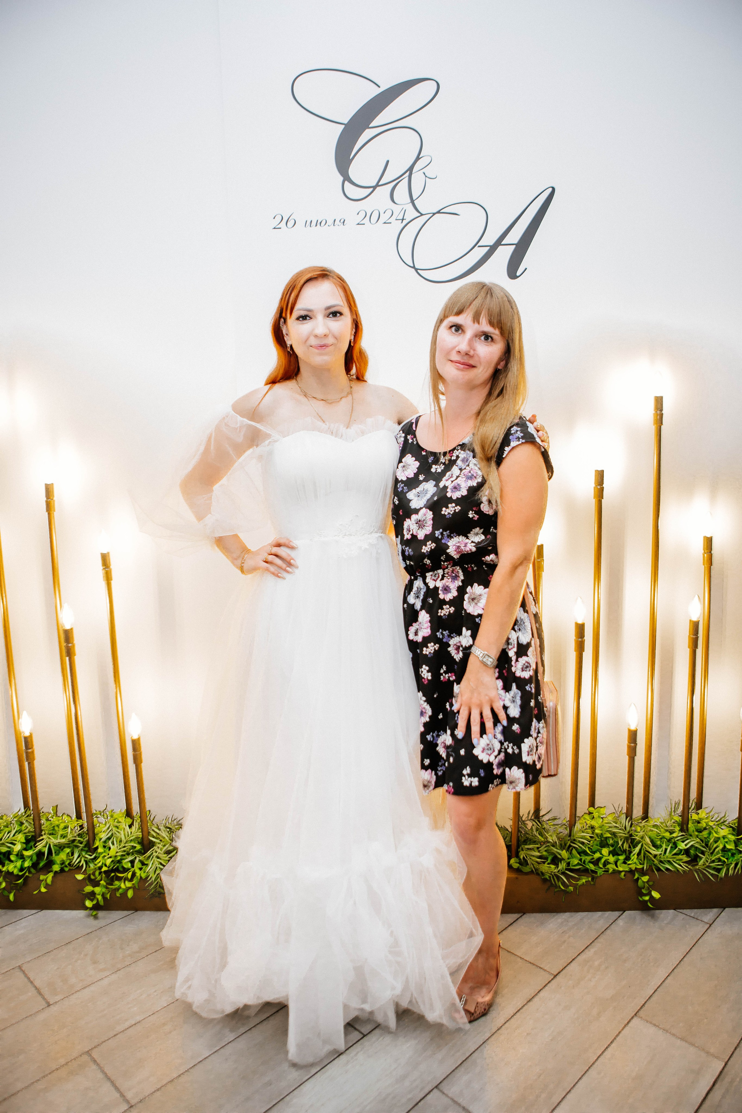 Форсаж. Рыжова Тамара