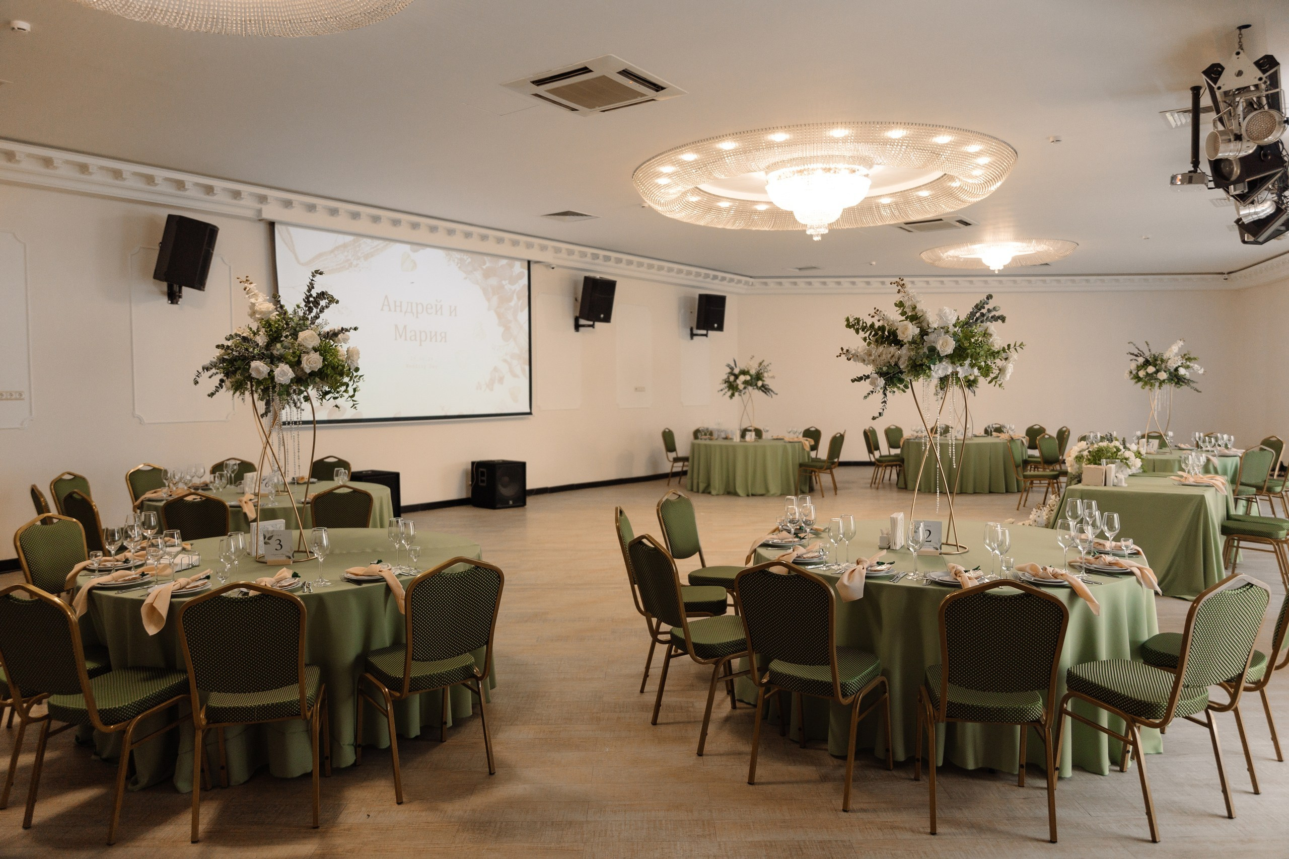 Фотографии зала. Банкетный комплекс и свадебное агенство "Александр Грин"