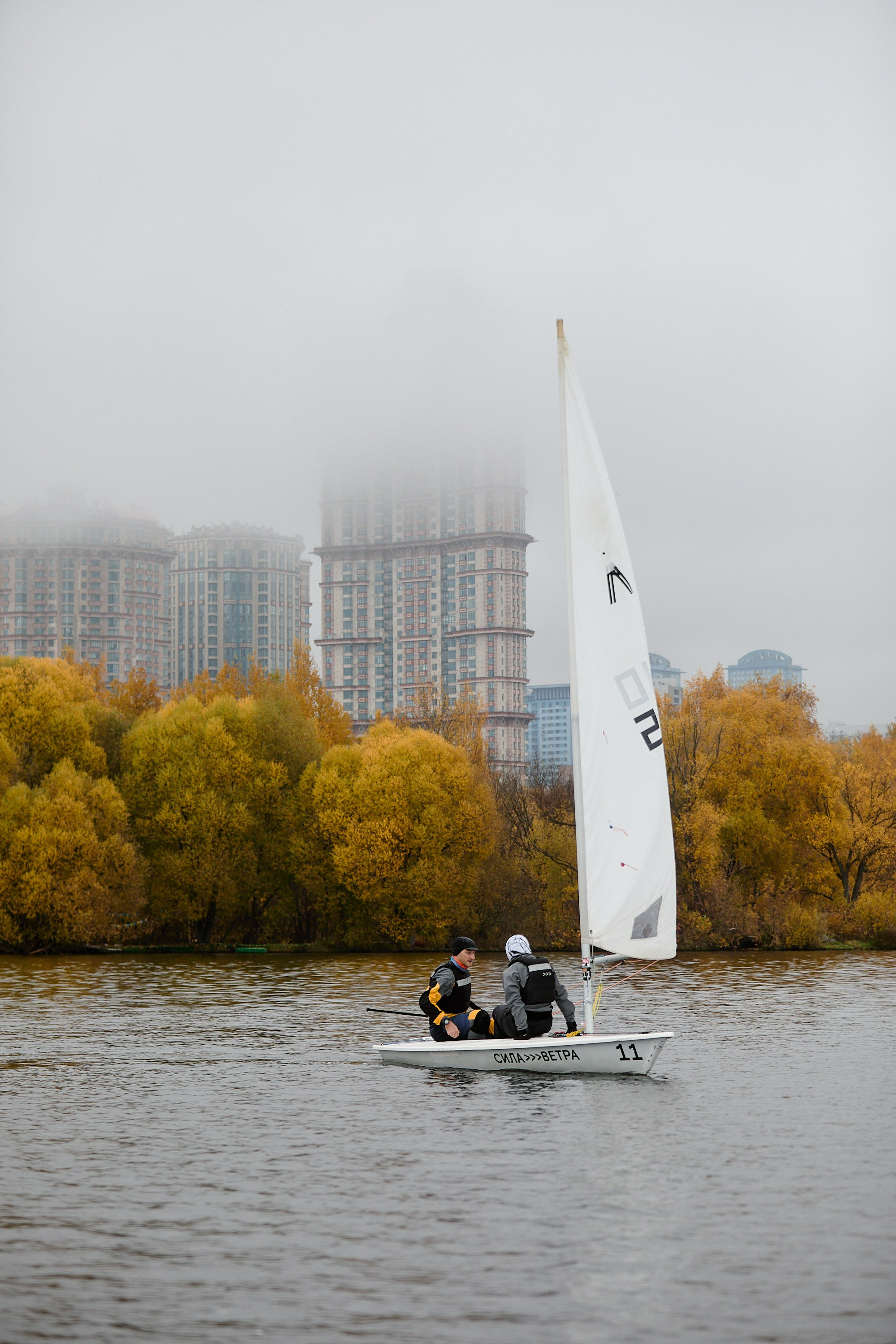 Еремина Катерина