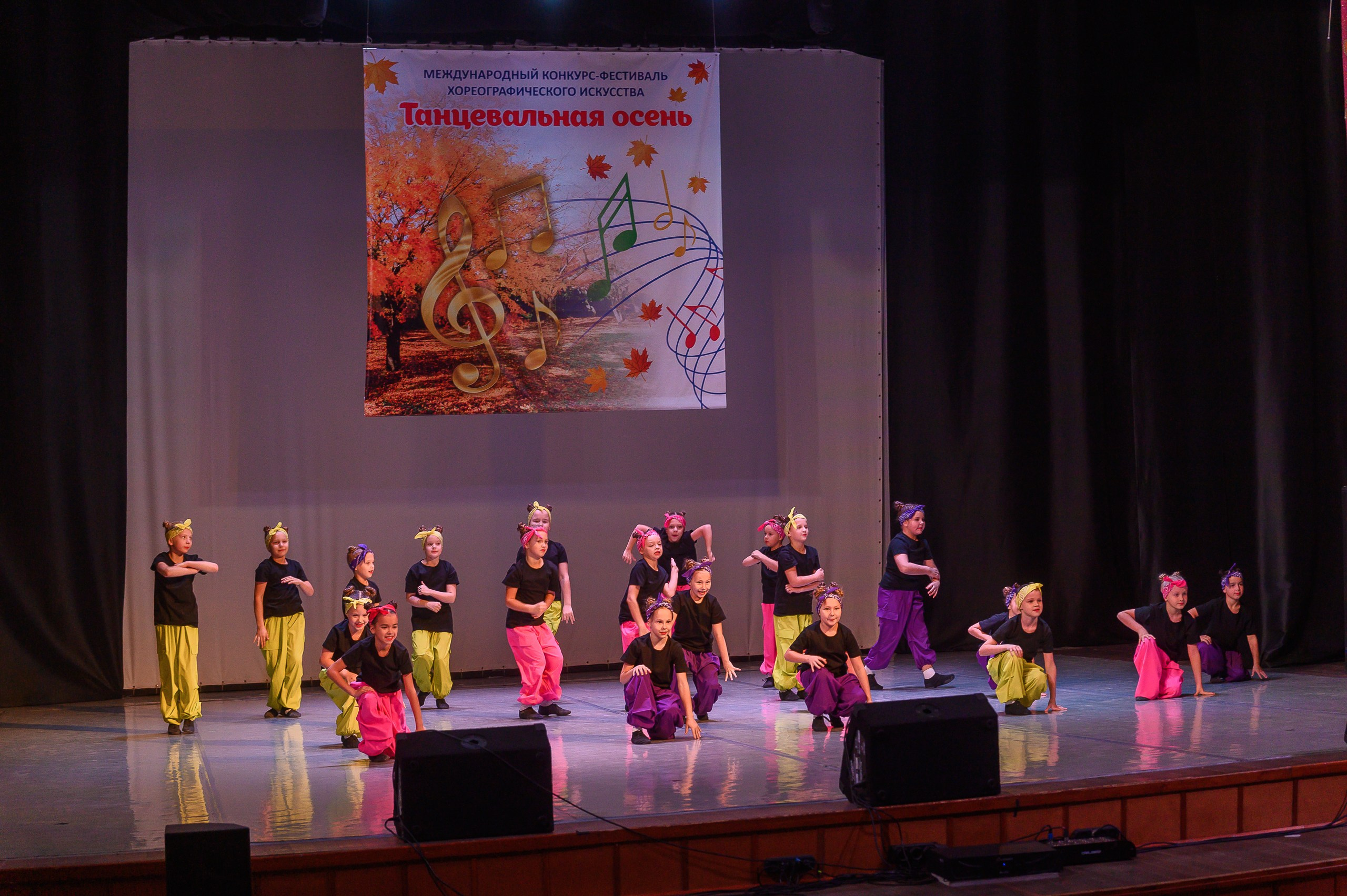 Конкурс «Танцевальная Осень». Фотограф в Кемерово Владислав Шульц