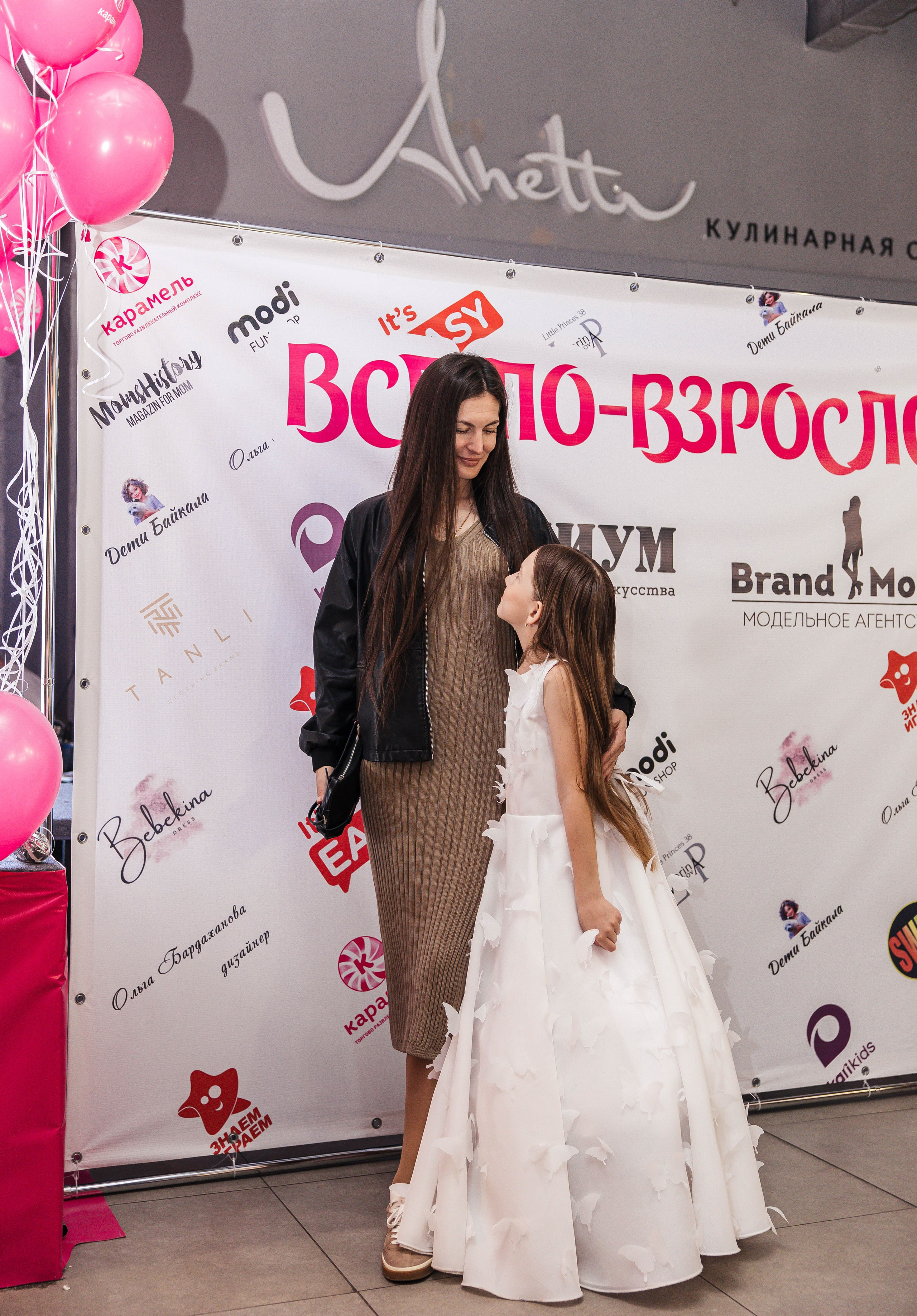 Закрытие модельного сезона 2025. Little_Princess.38