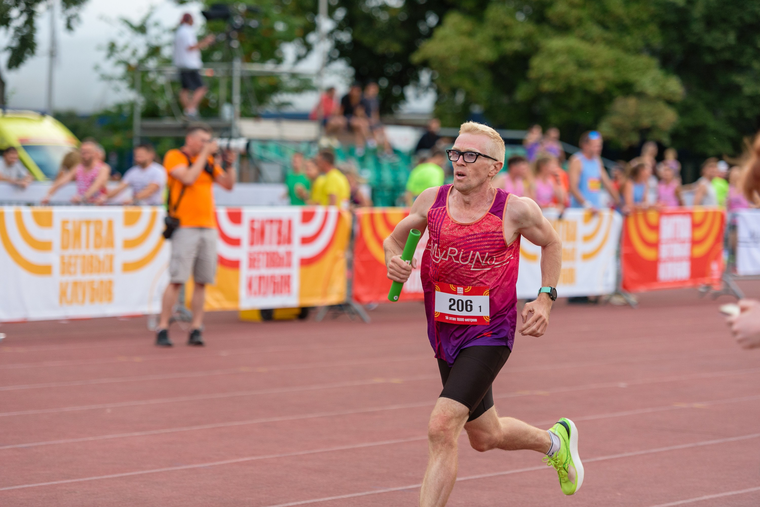 Битва беговых клубов. Репортажный фотограф Сергей Квартальнов