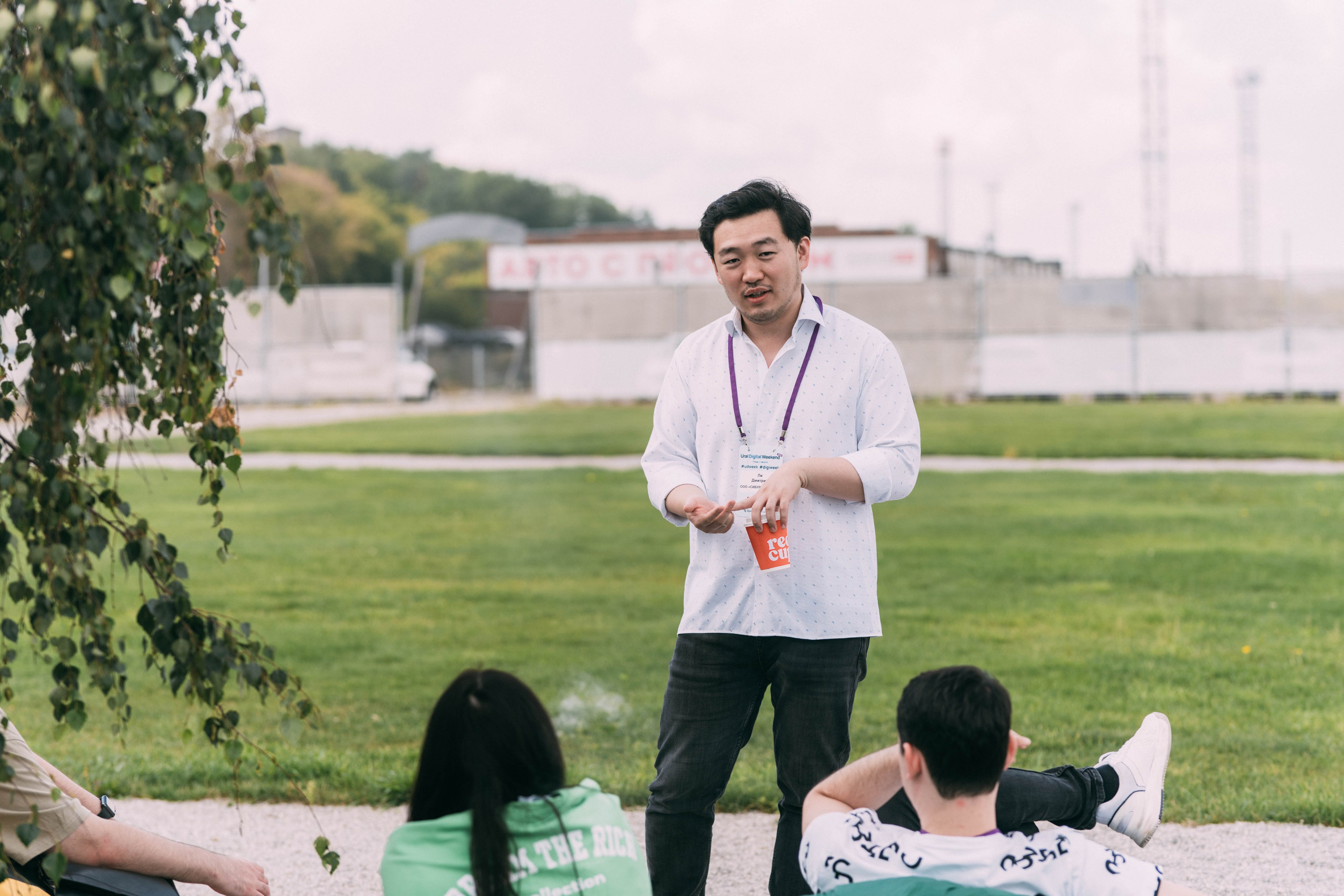 Ural Digital weekend. Свадебный и Мужской фотограф