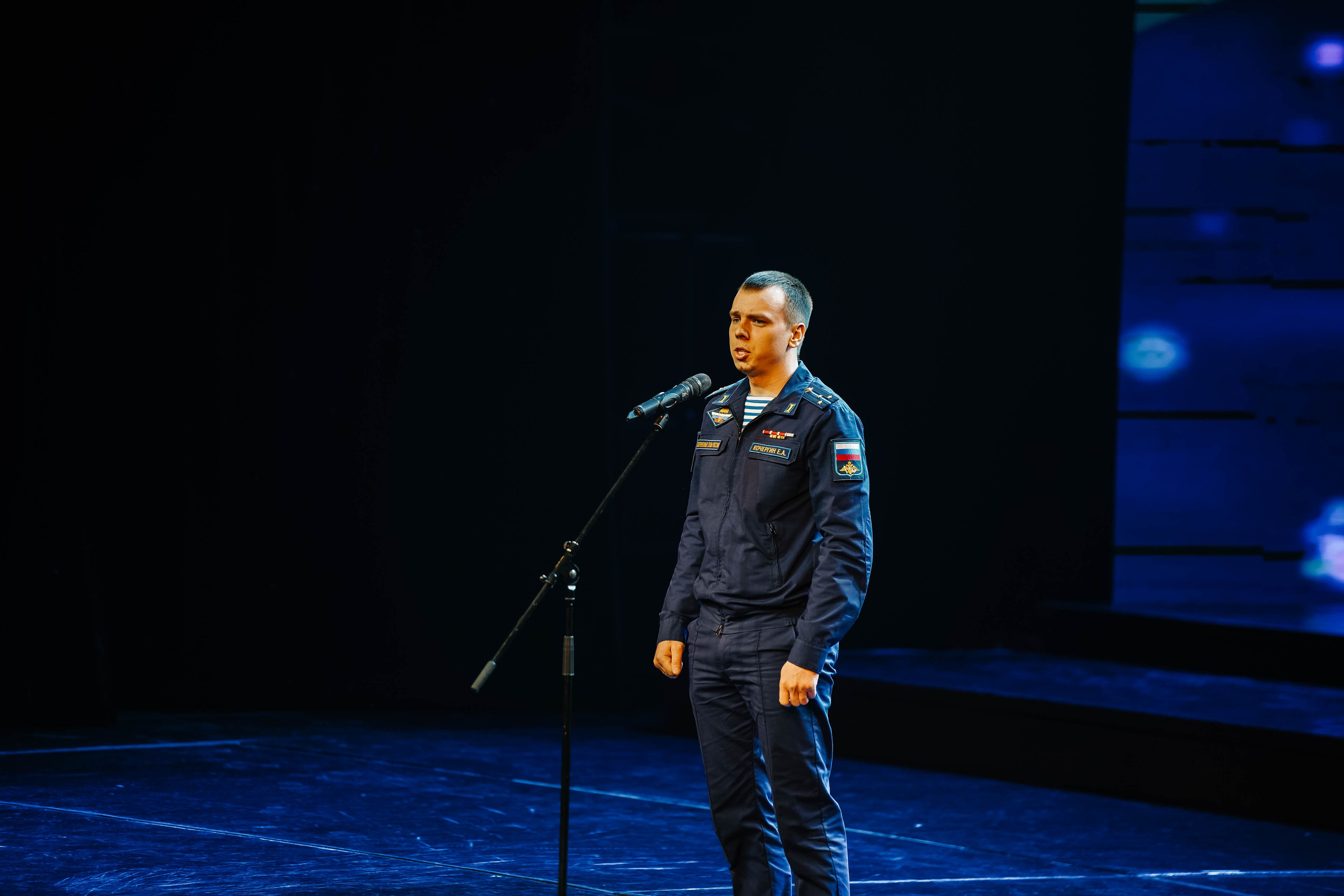 «Педагог года Тюменской области 2025». EGOROV PRODUCTION