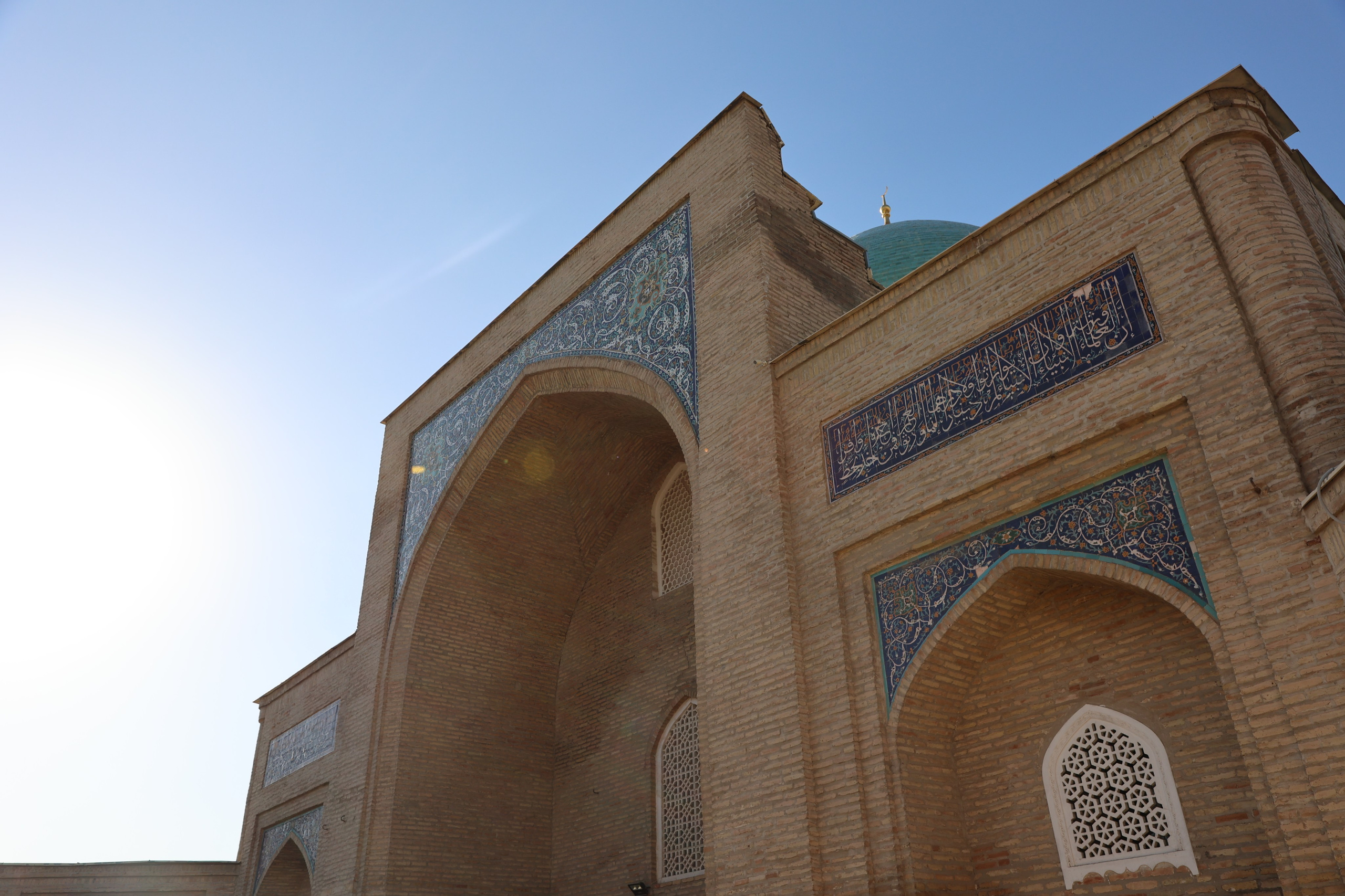Tashkent, Uzbekistan. Andrey Filippov Photographer