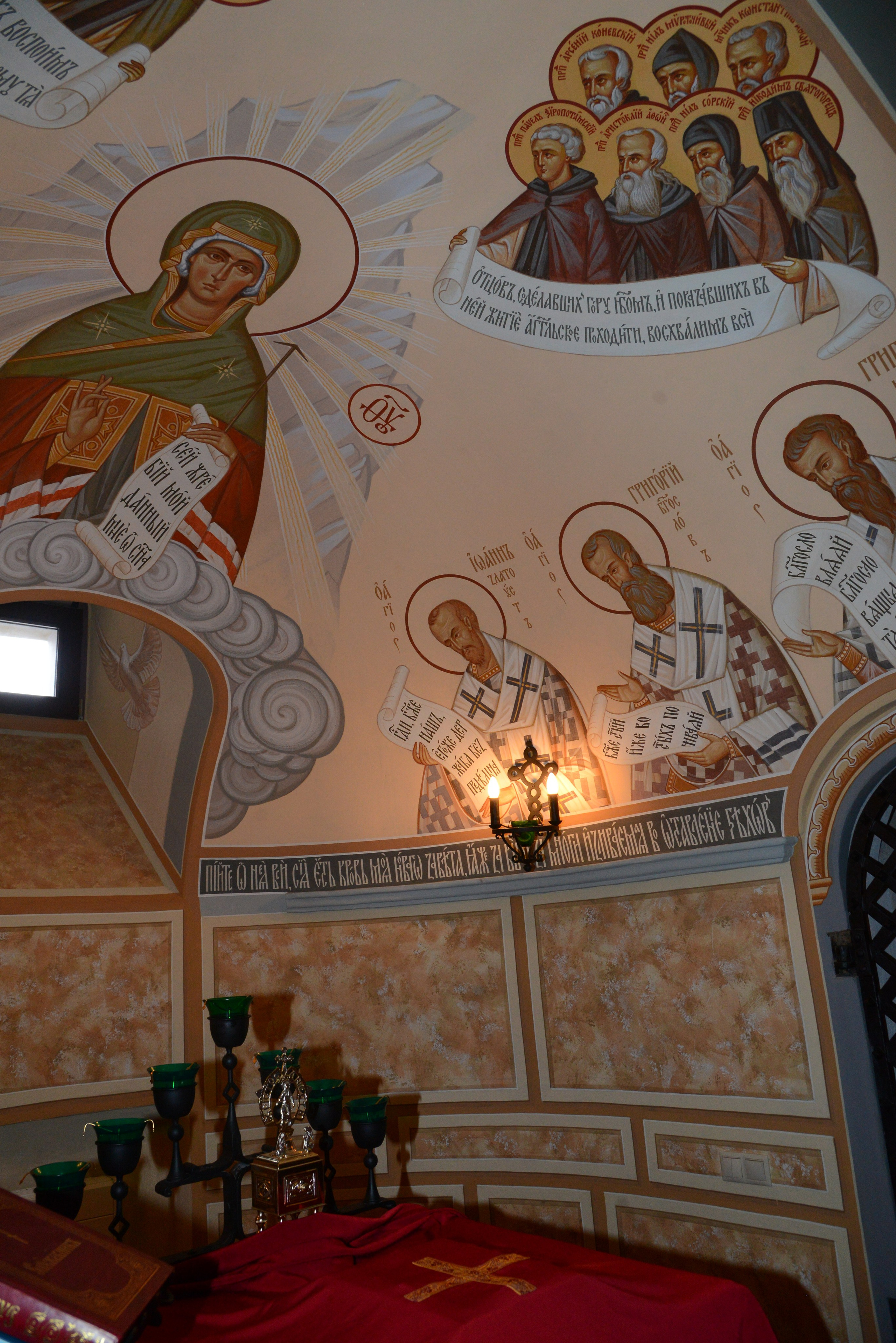 Антон Работнов