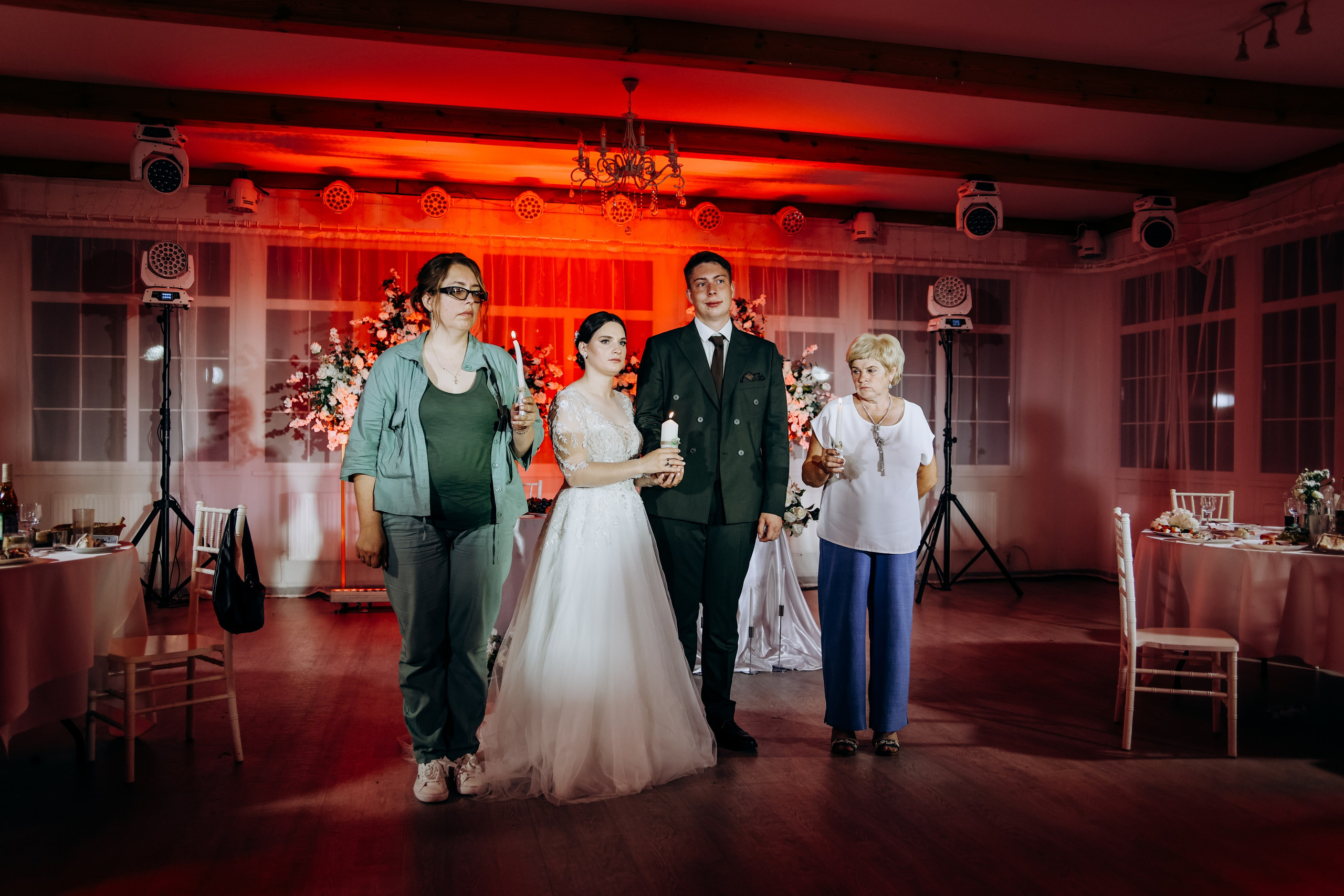 Надежда и Валерий