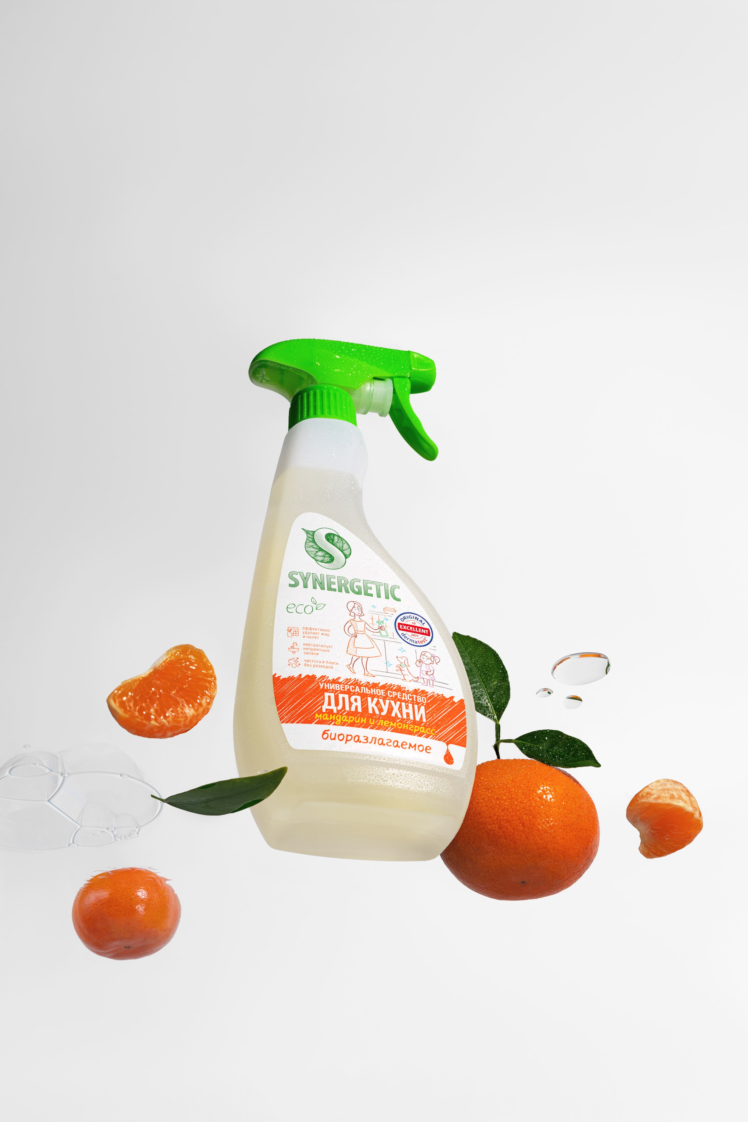 Фотосъемка бытовой химии Synergetic