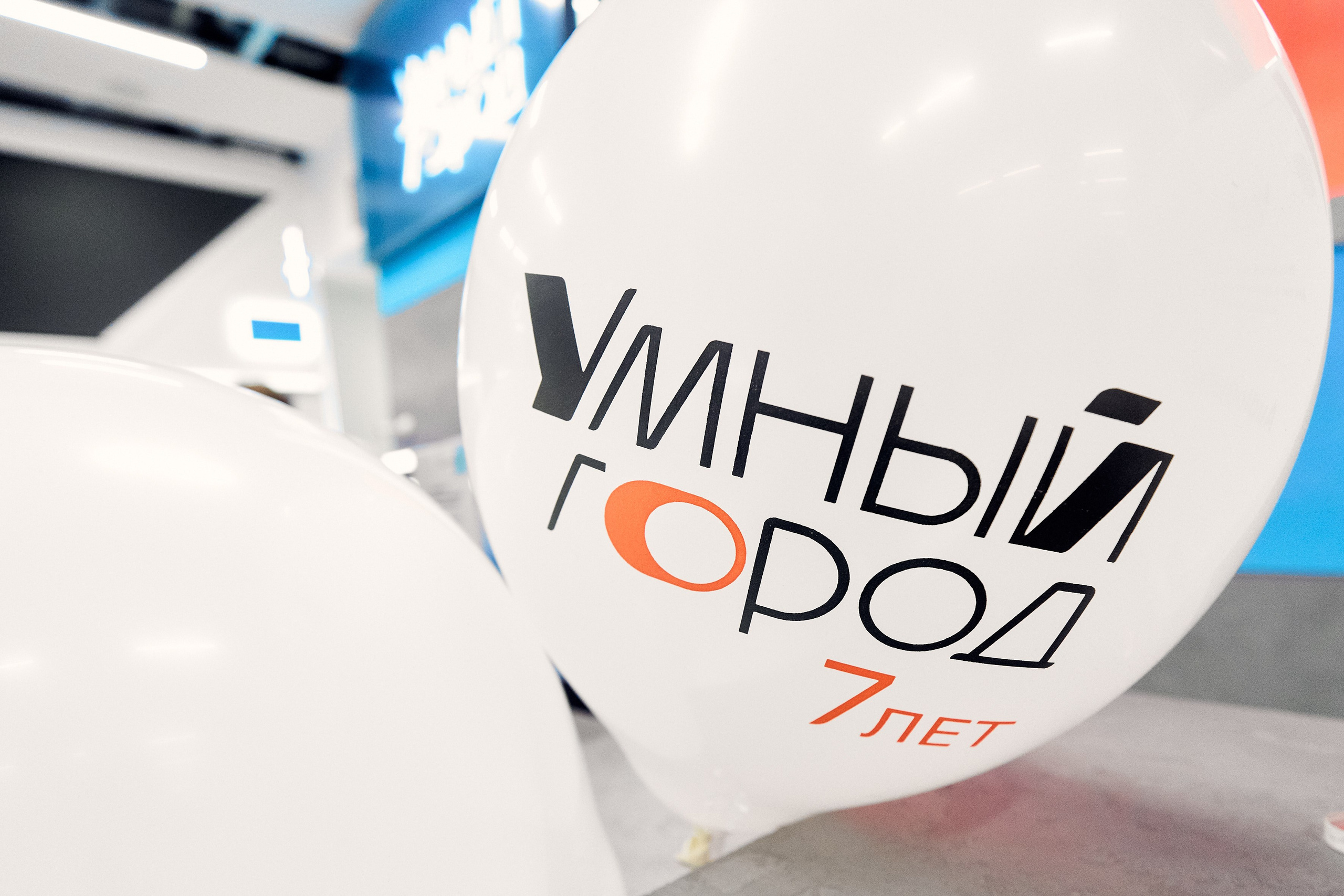 Мероприятия и концерты. Репортажный фотограф в Москве Сергеев Илья