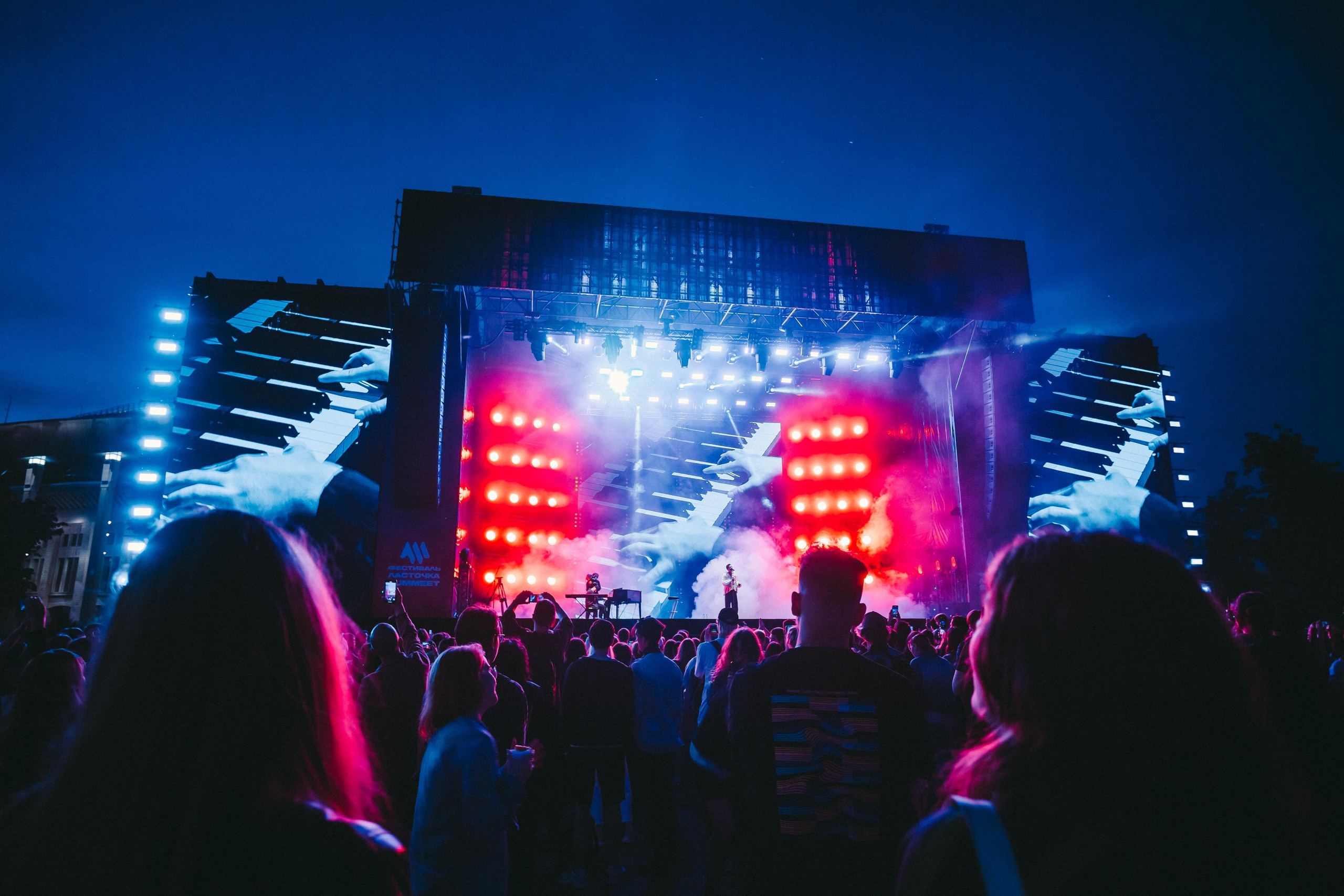 ЛСП НА ЛАСТОЧКА SUMMEET. Фотограф Сонкина Татьяна