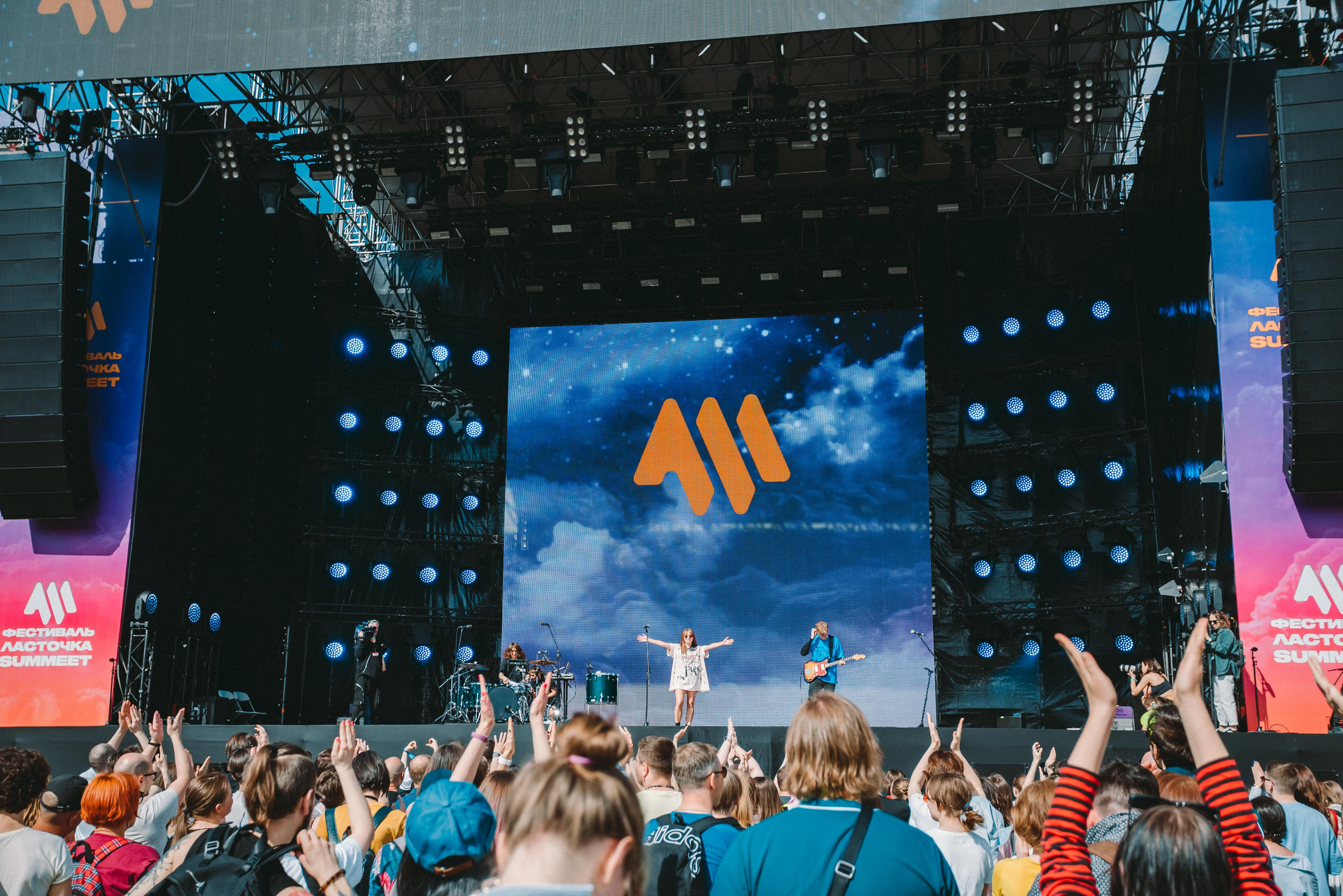 ОБЕ ДВЕ НА ЛАСТОЧКА SUMMEET. Фотограф Сонкина Татьяна