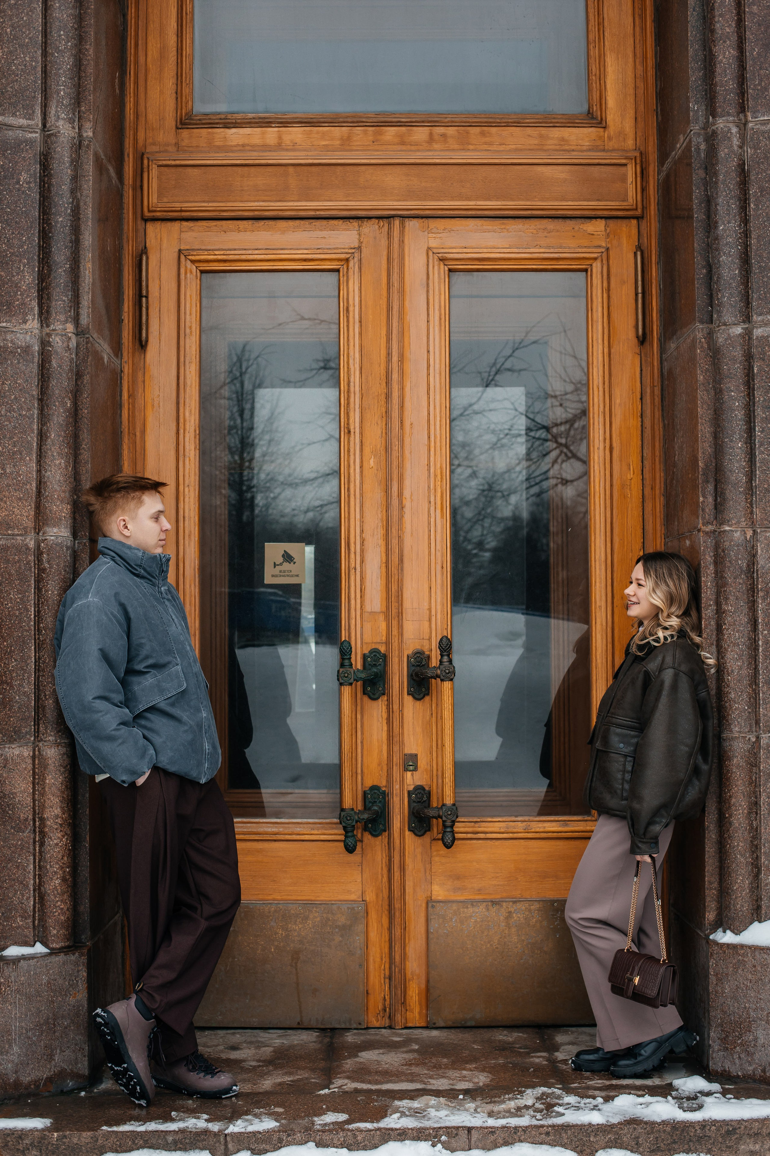 *. Анастасия Давыдова