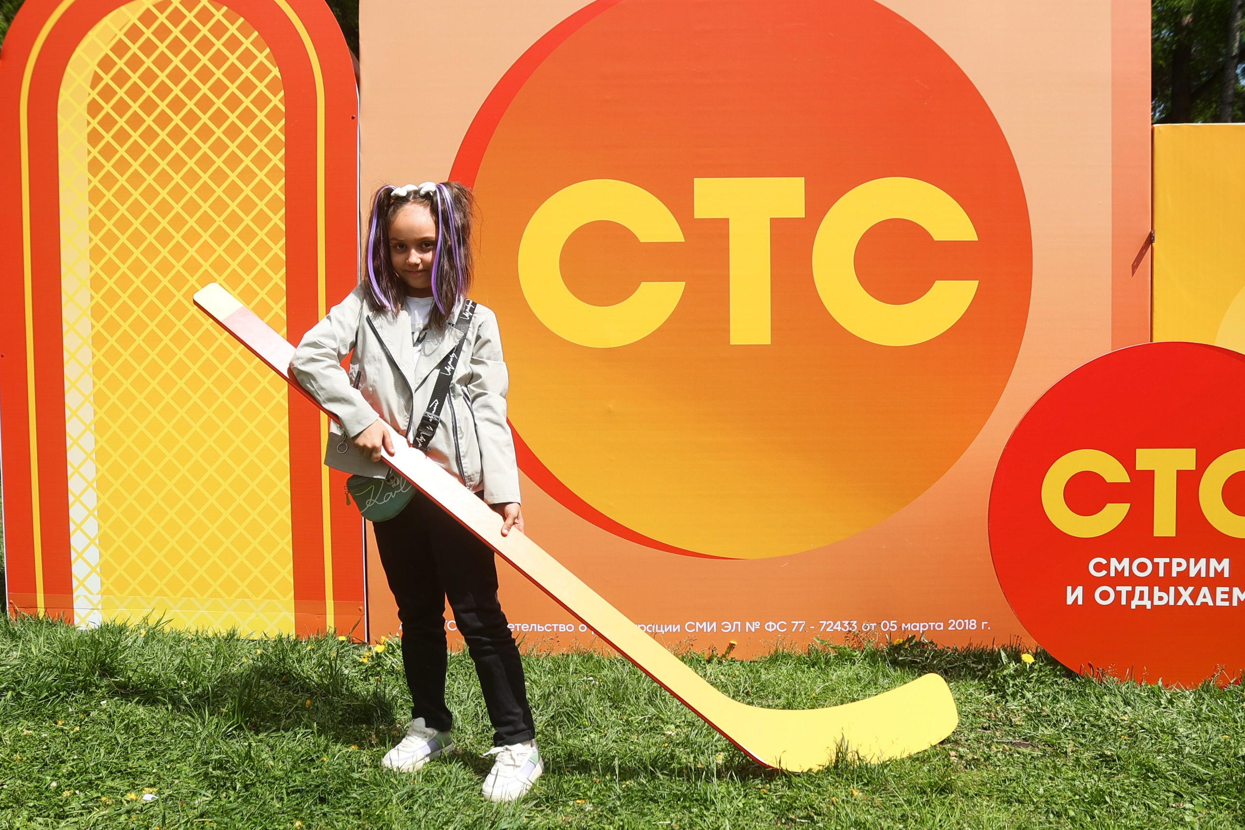 СТС поздравляет с днём города!. Виктория Ларина — Портретный профессиональный фотограф в Иркутске