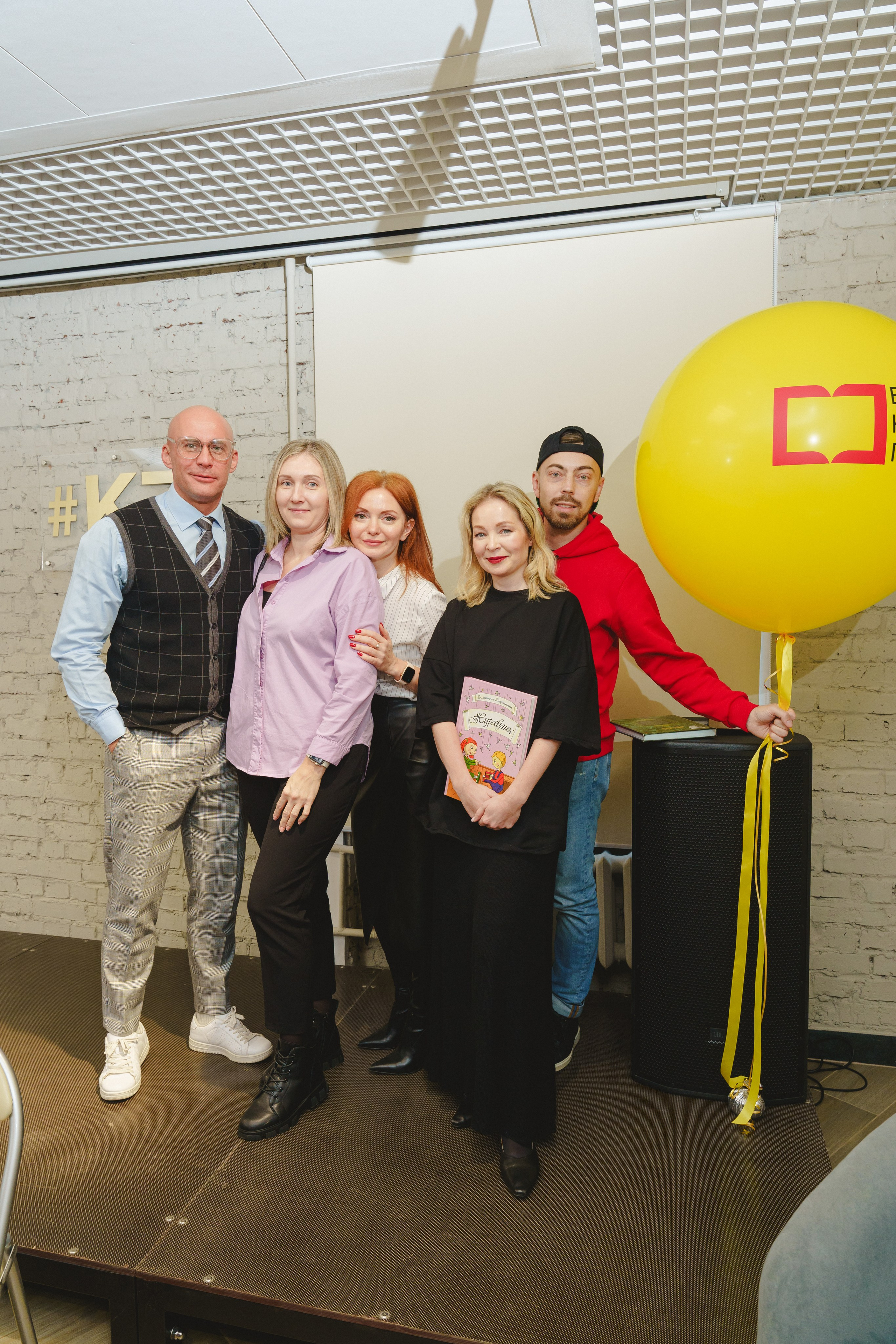 Шоу «Катапульта " в ЦБС г. Березовский «К7». Фотограф в детский сад в Екатеринбурге, выпускные альбомы Юлия Умерова