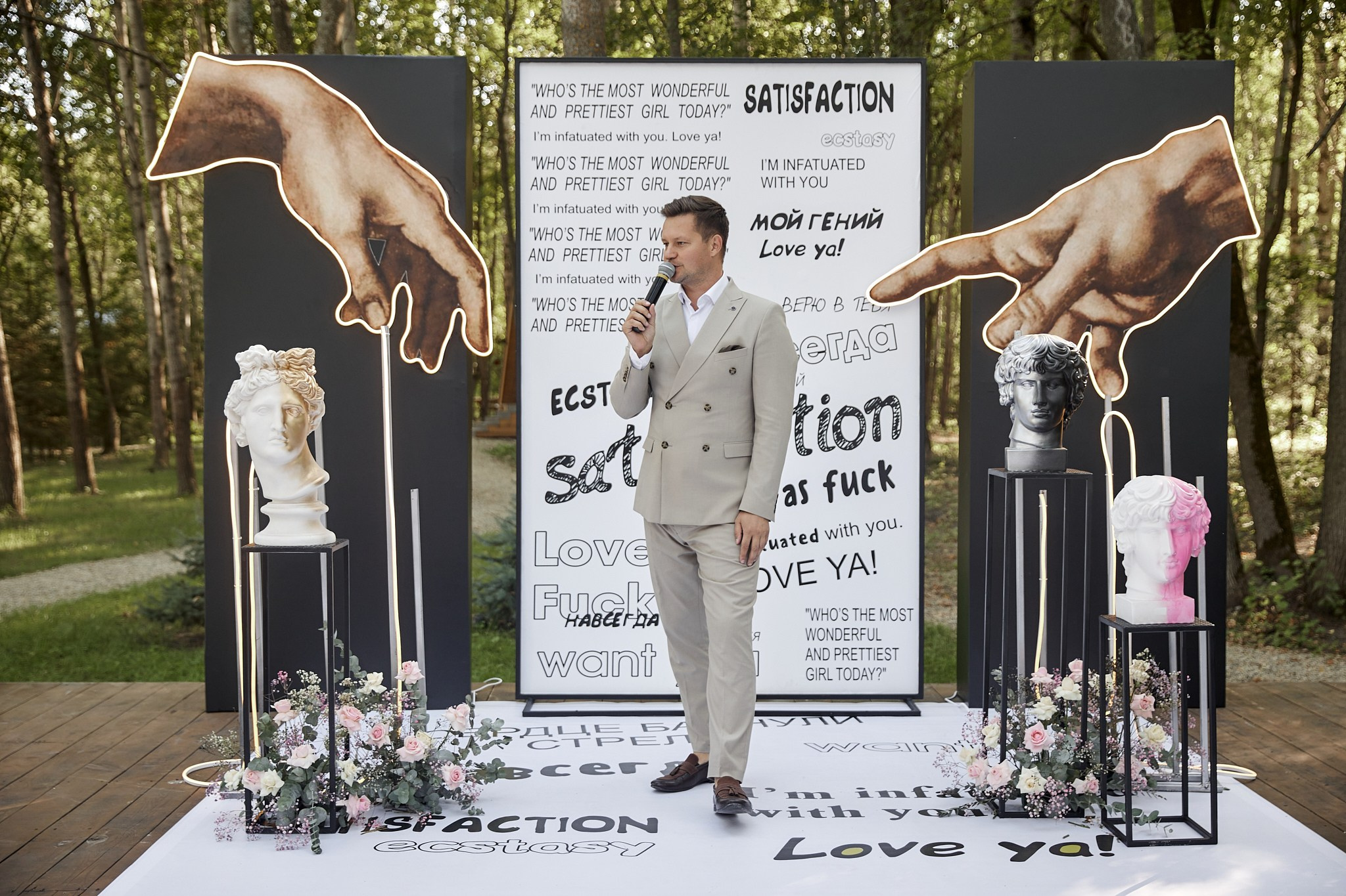 Свадьба Влада и Насти. Свадебный фотограф в Ульяновске Александр Никитин