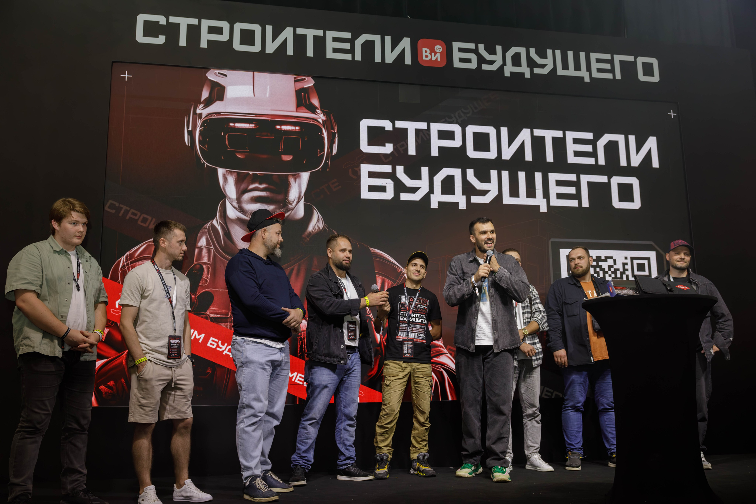 День строителя. Фотограф Булдакова Екатерина