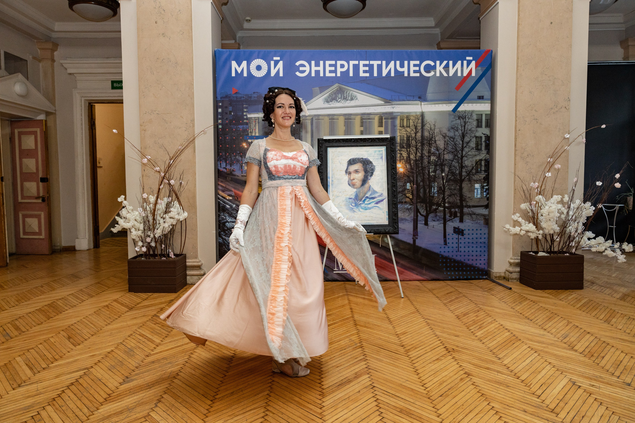 Пушкинский бал. Фотограф Булдакова Екатерина