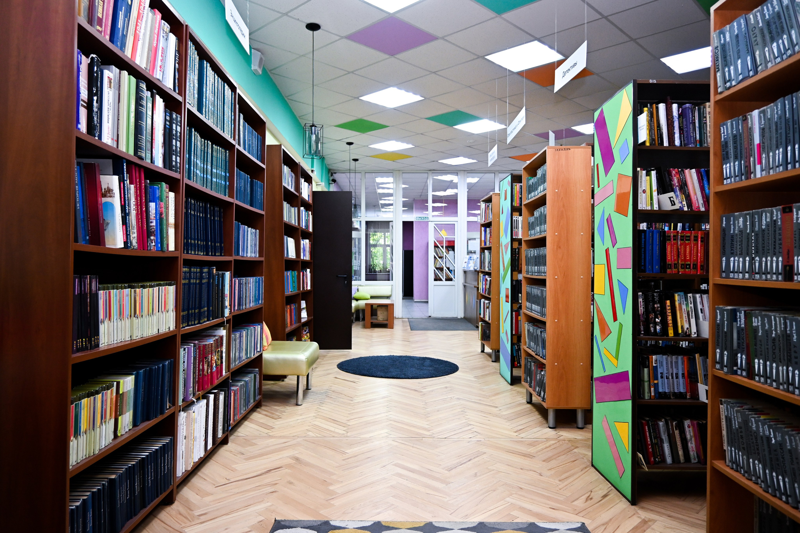 Библиотеки ЦБС САО. Фотограф и видеограф в Москве Анна Матюхина