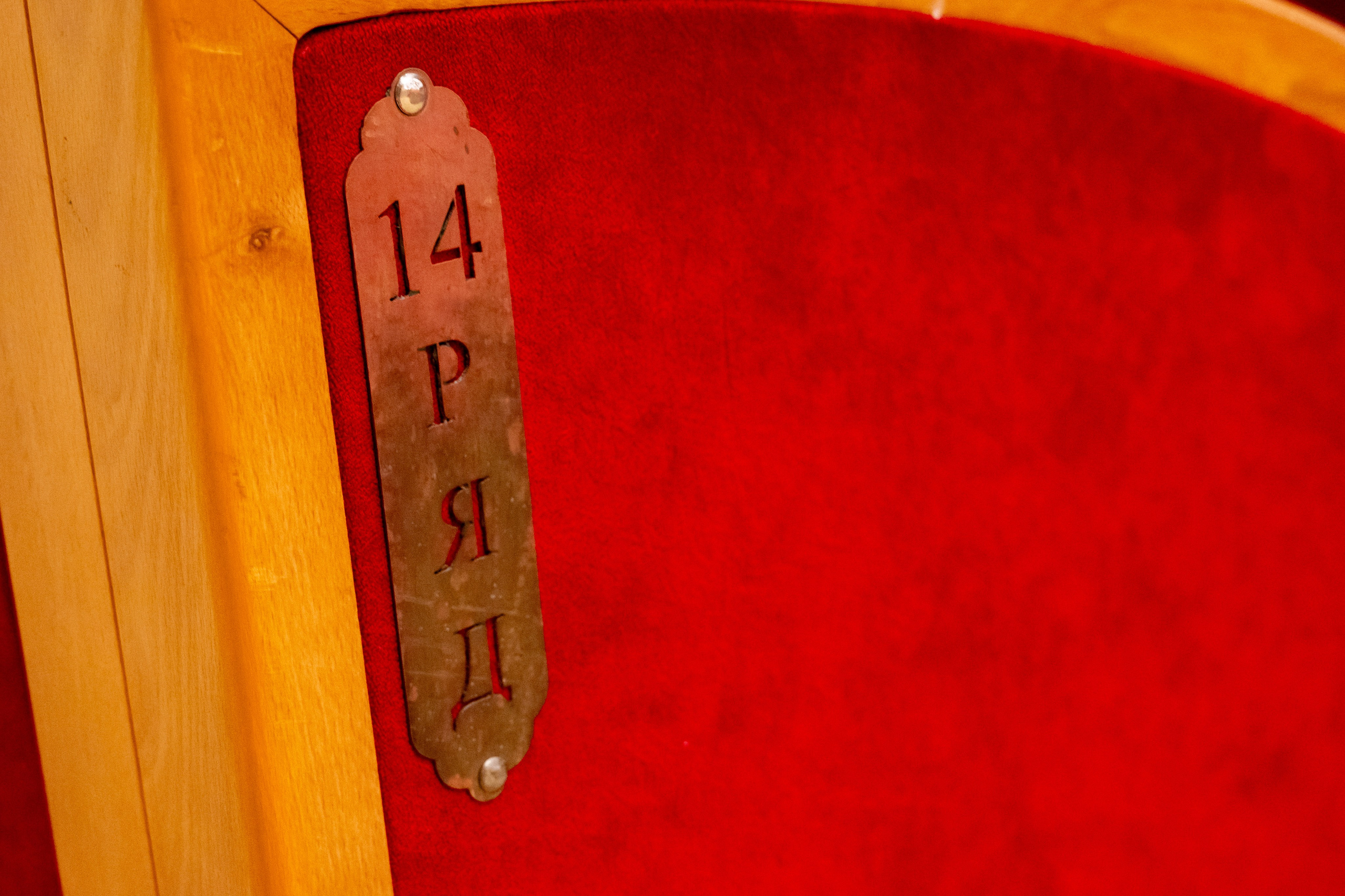 Зал Церковных соборов. Фотограф и видеограф в Москве Анна Матюхина