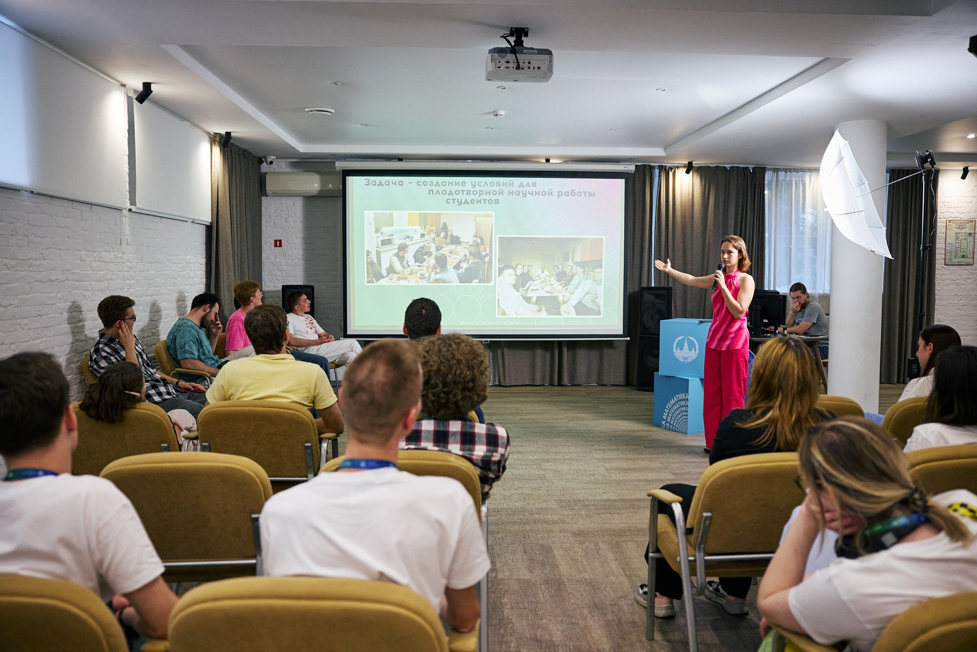 МГУ. Школа Тамма. Репортажный фотограф в Москве — Дмитрий Тарасов | Съёмка мероприятий, концертов, корпоративов