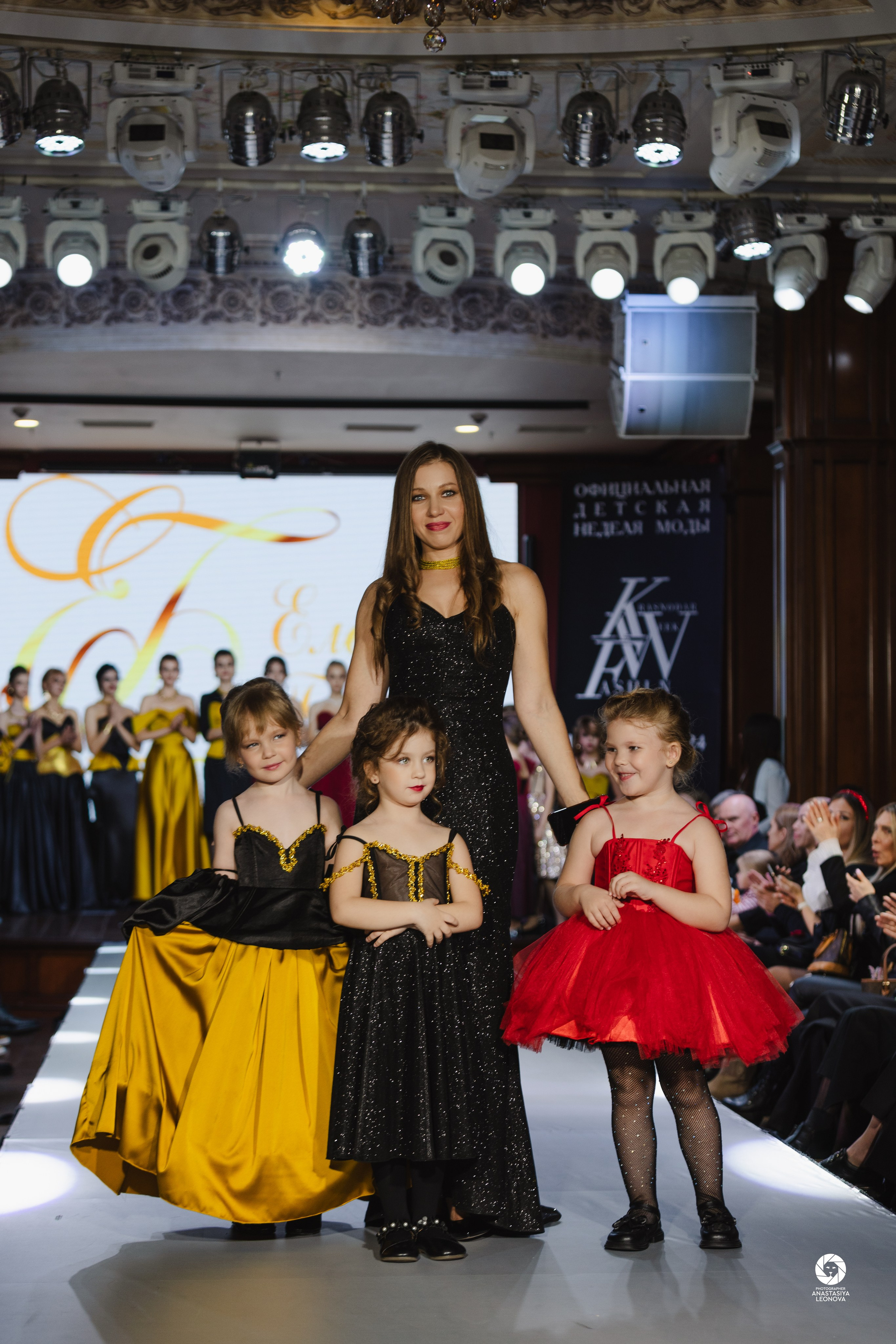 Fashion Week Kids Krasnodar [winter, 2024]. Anastasia Leonowa