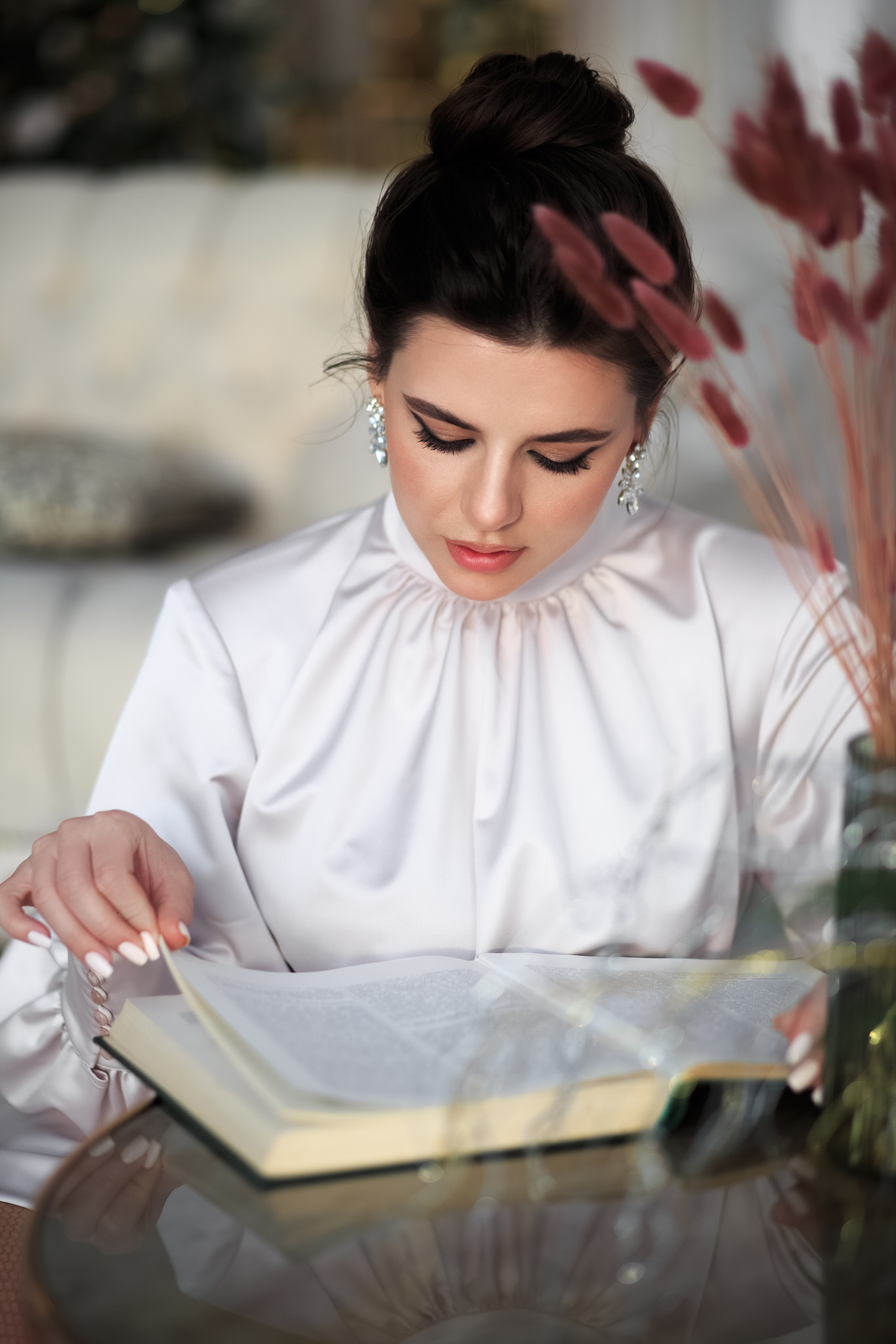 Анастасия. Главная