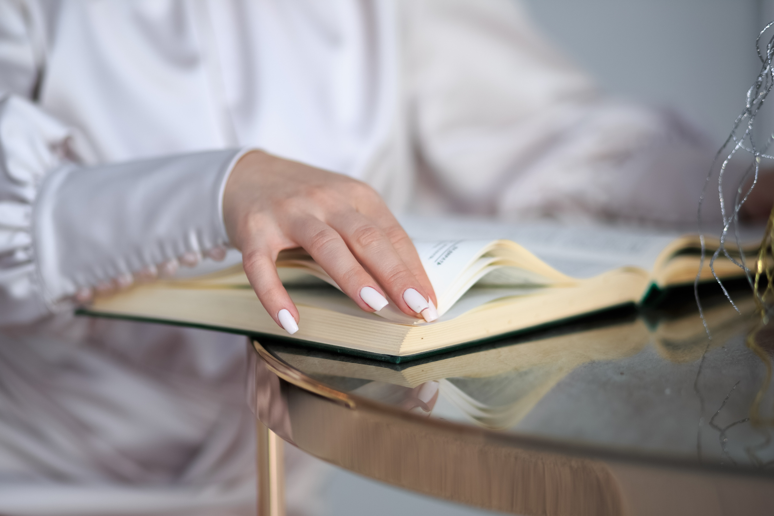 Анастасия. Главная