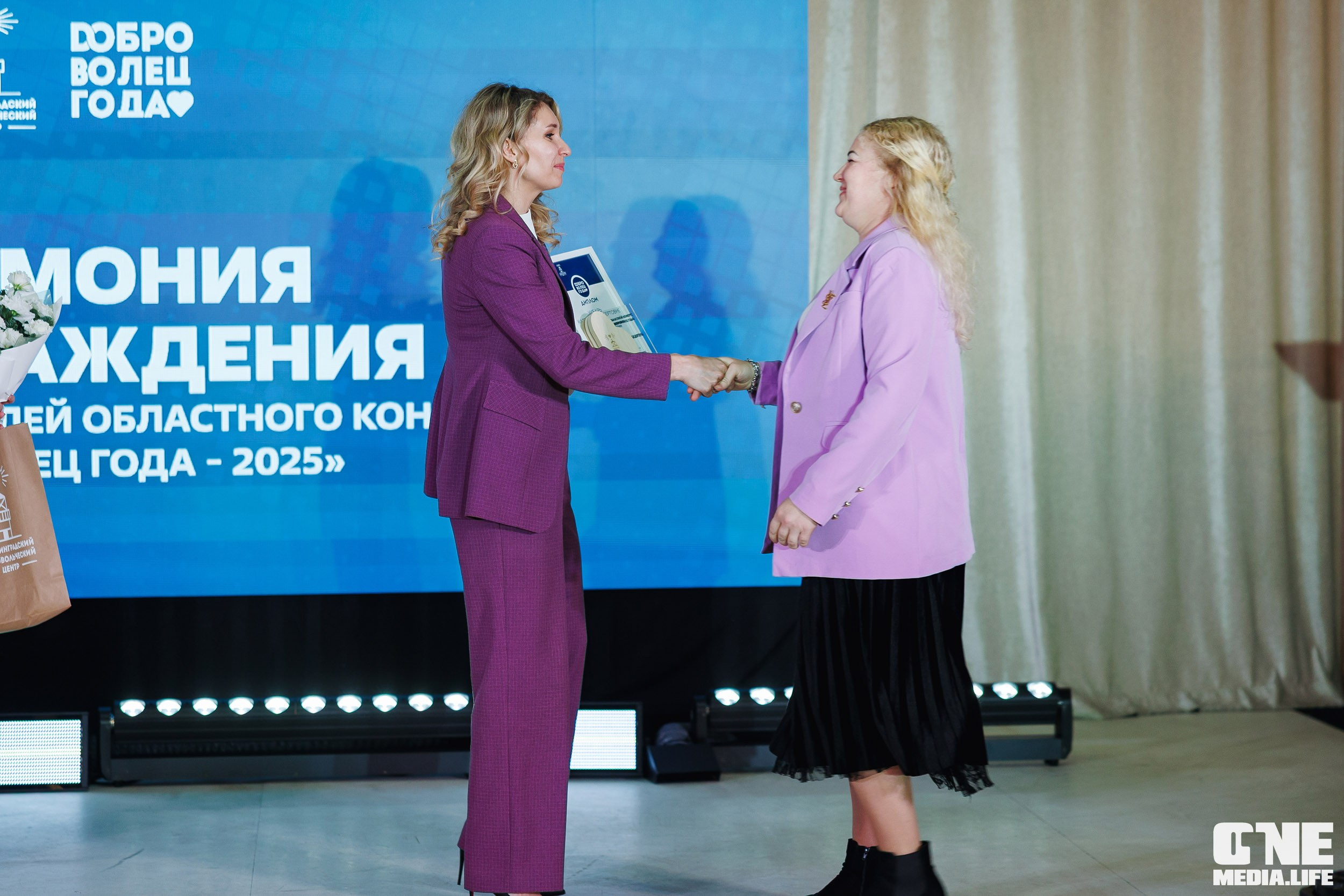 Фоторепортаж с XI Областного добровольческого форума. One Media Life: фоторепортажи, фотоотчеты с мероприятий и заведений