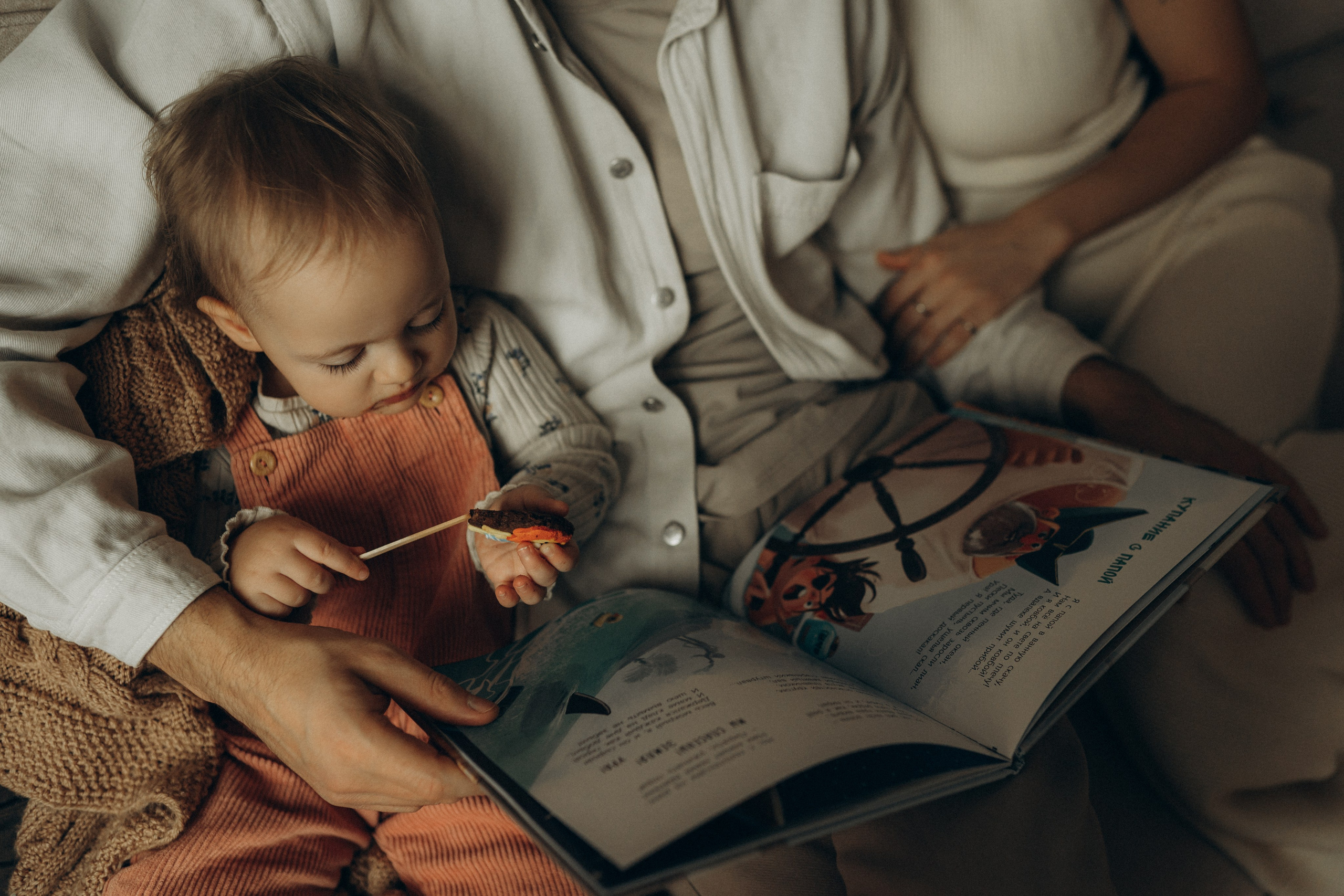 Таня, Руслан и Нина. Семейный lifestyle фотограф в Москве Рената Рафикова