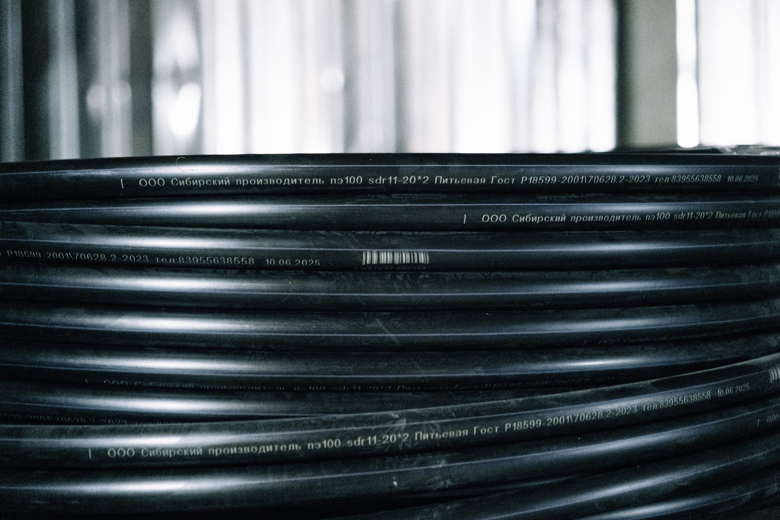 Завод. Фотограф в Иркутске Анна Мирошникова