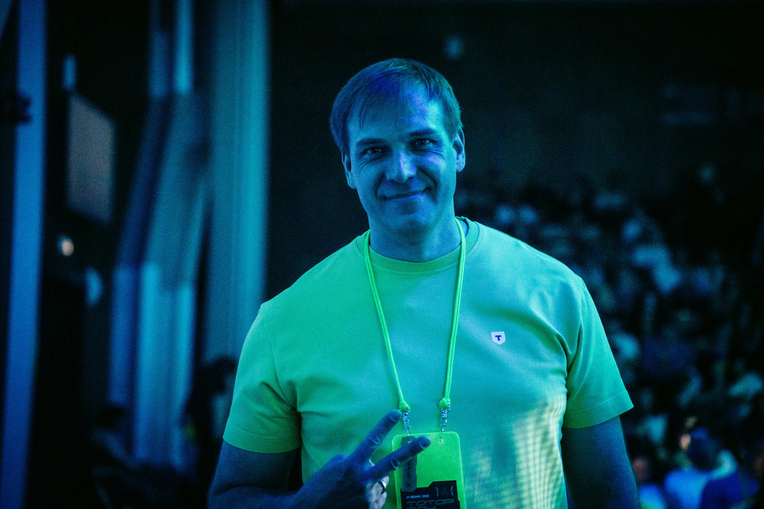 Татар Сан. Главная